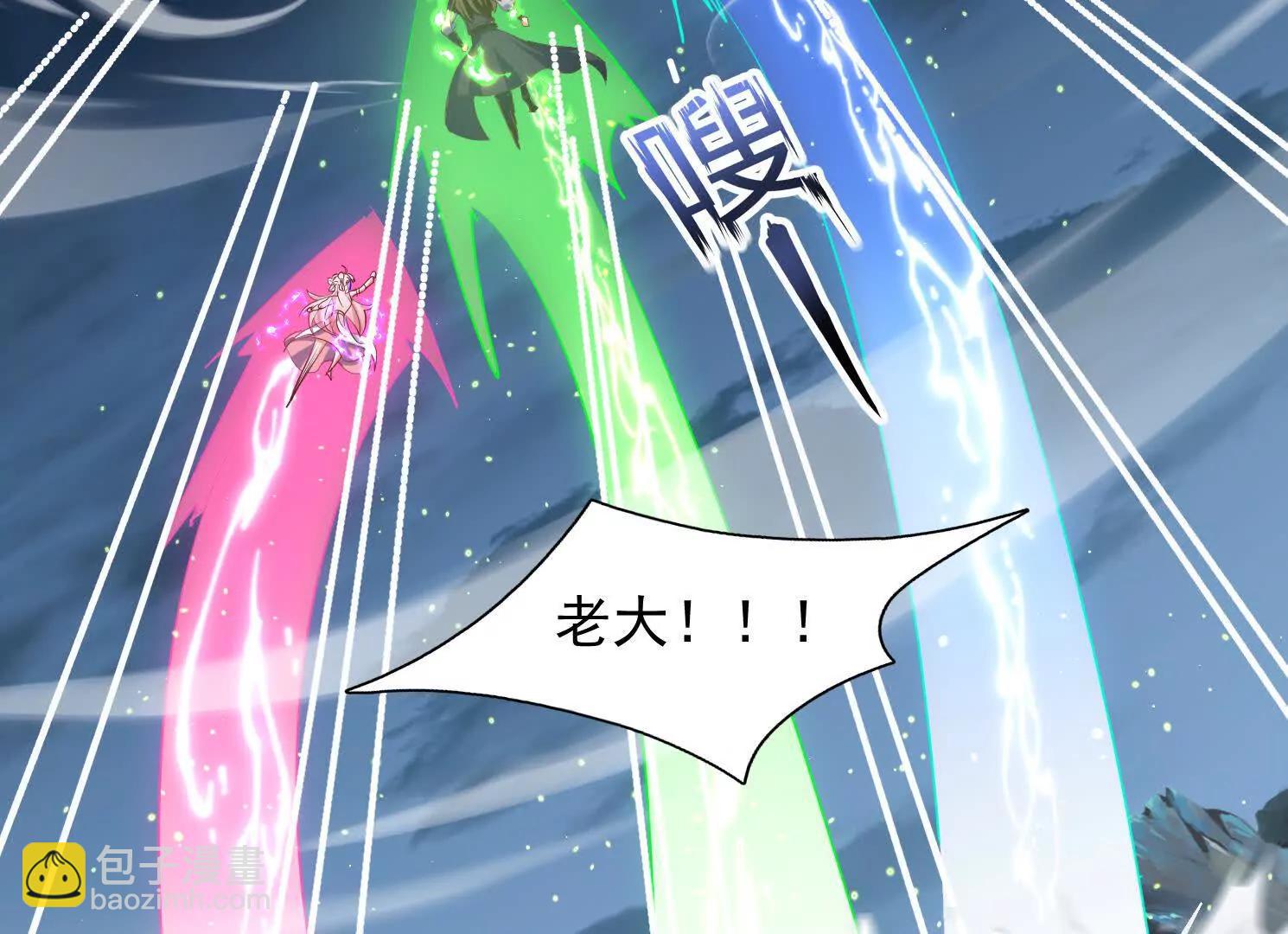 72话 成王败寇(1/2)-第72话