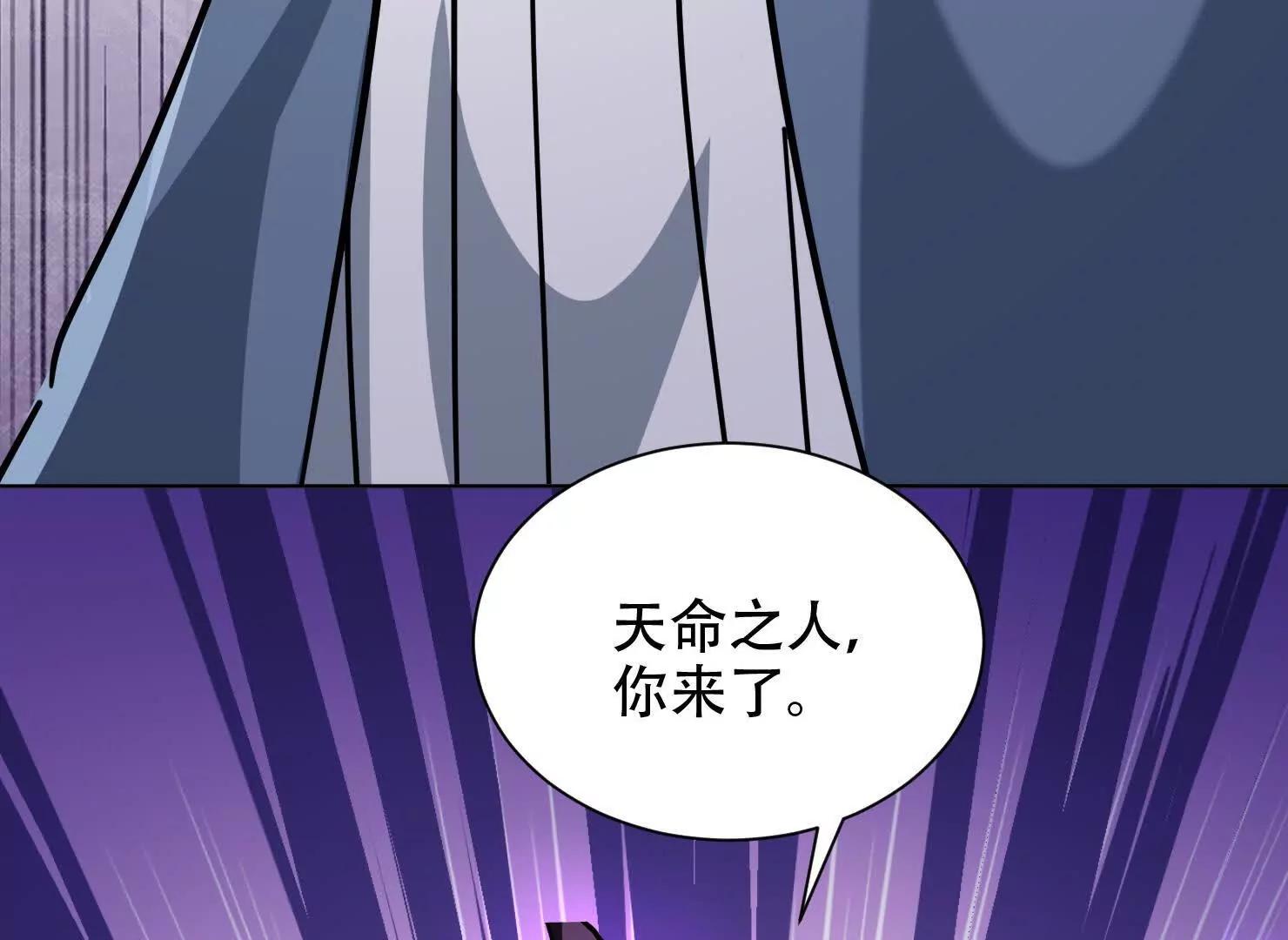 74话 你手上真的有人质吗(1/2)-第74话