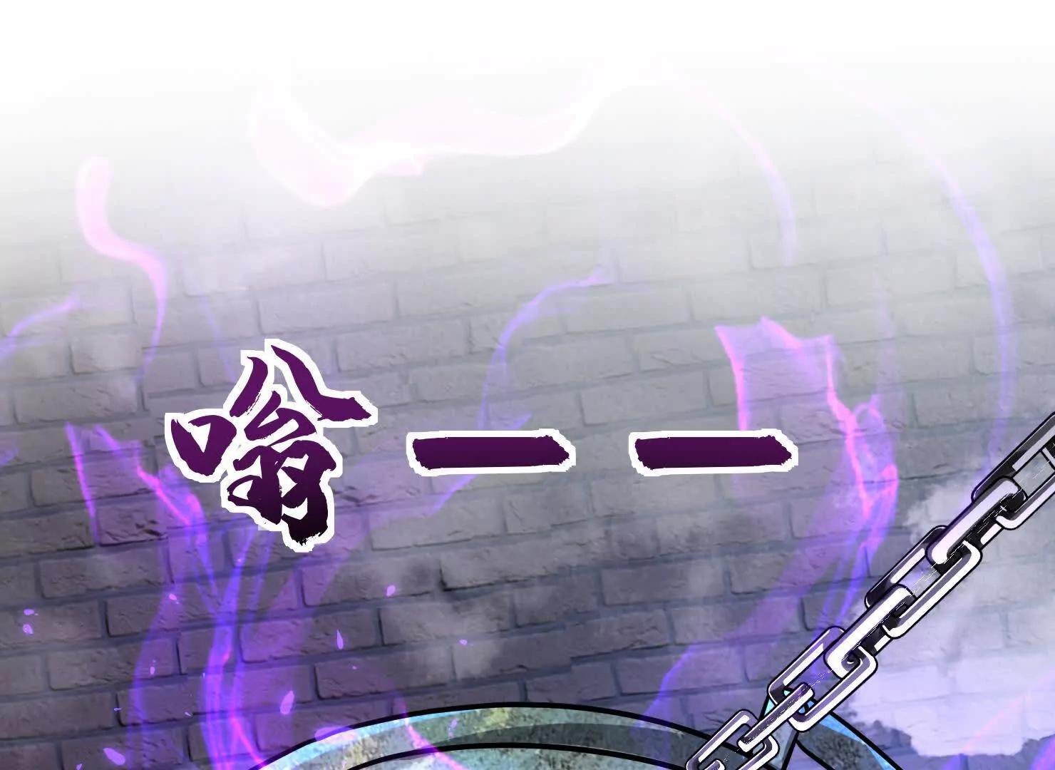 74话 你手上真的有人质吗(1/2)-第74话