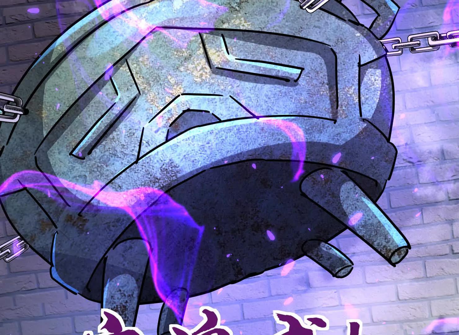 74话 你手上真的有人质吗(1/2)-第74话