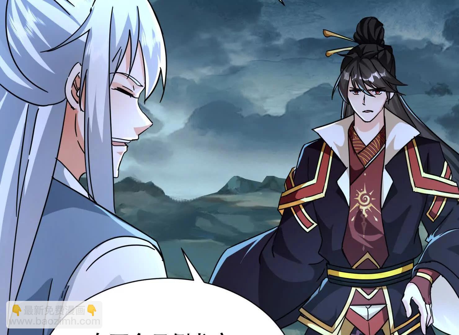 74话 你手上真的有人质吗(1/2)-第74话