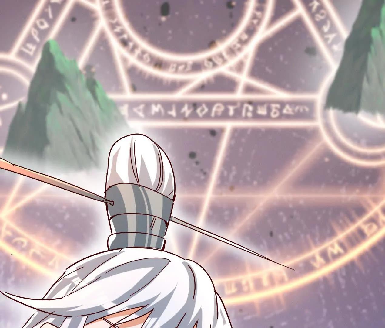 76话 三人的毒誓(1/2)-第76话