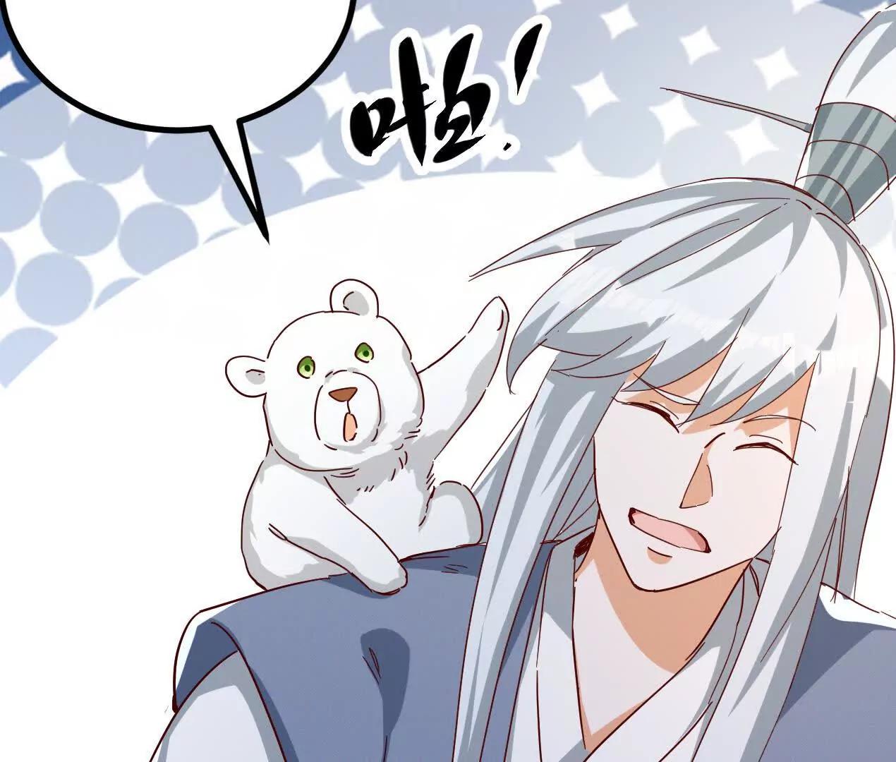 76话 三人的毒誓(1/2)-第76话