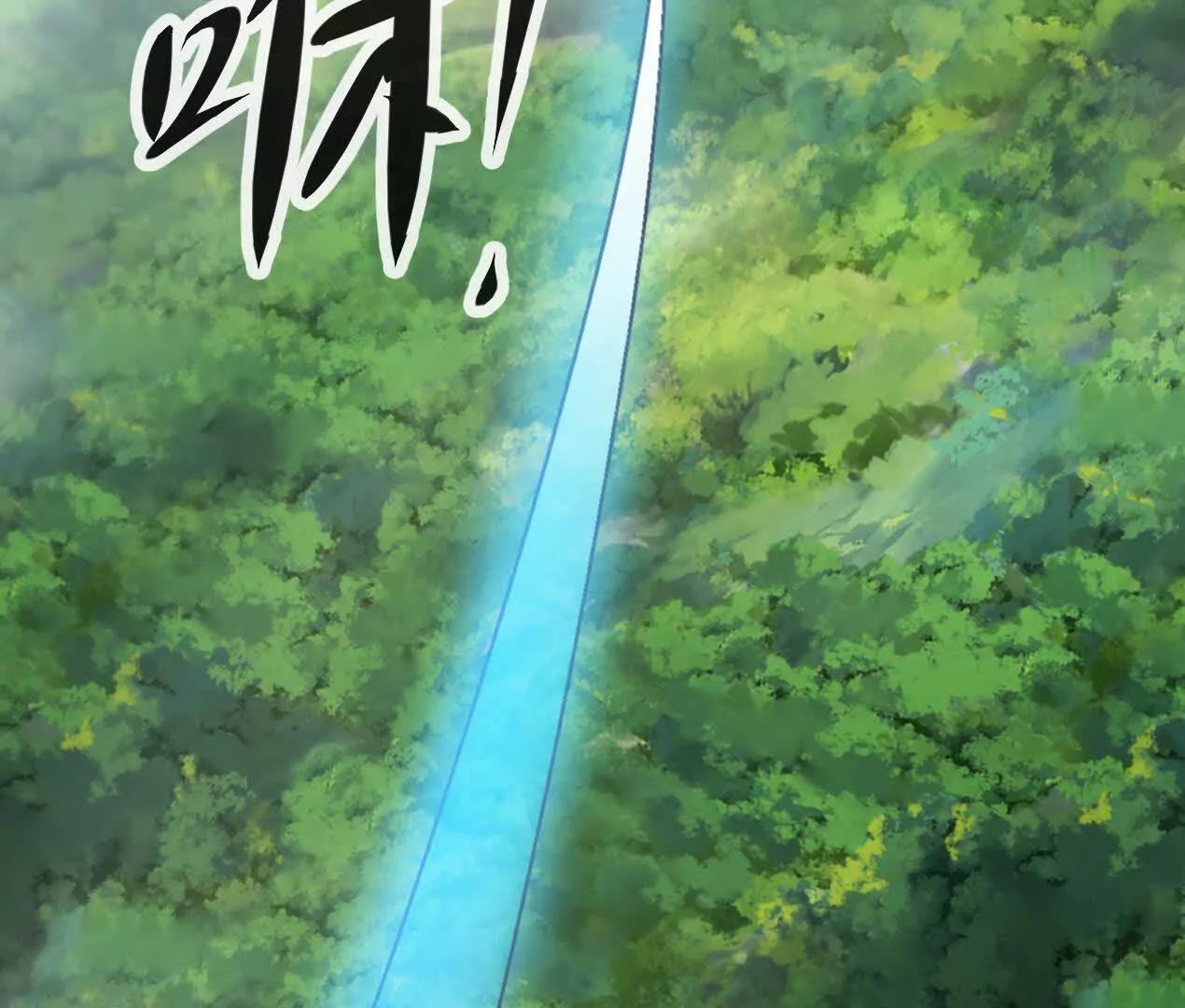 76话 三人的毒誓(1/2)-第76话