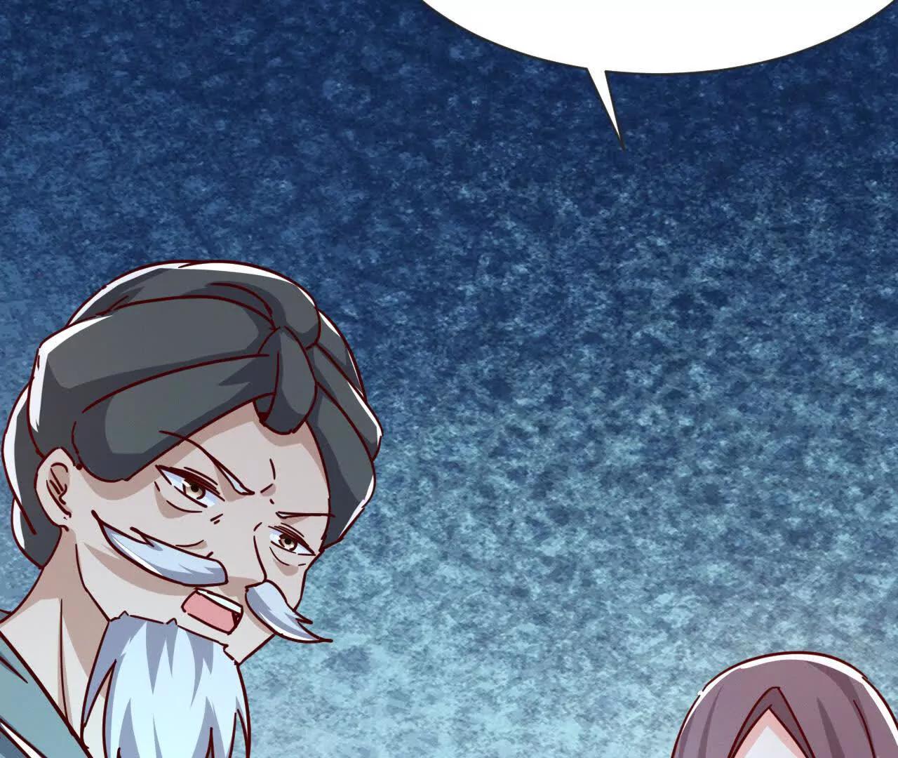 78话 抓回去当灵宠(1/3)-第78话