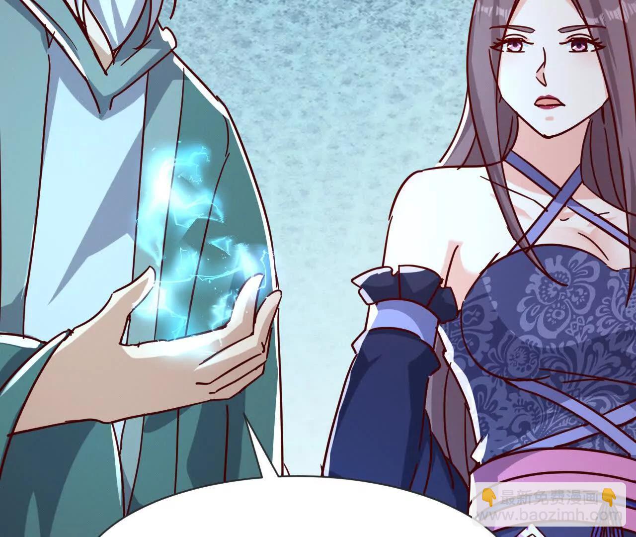 78话 抓回去当灵宠(1/3)-第78话