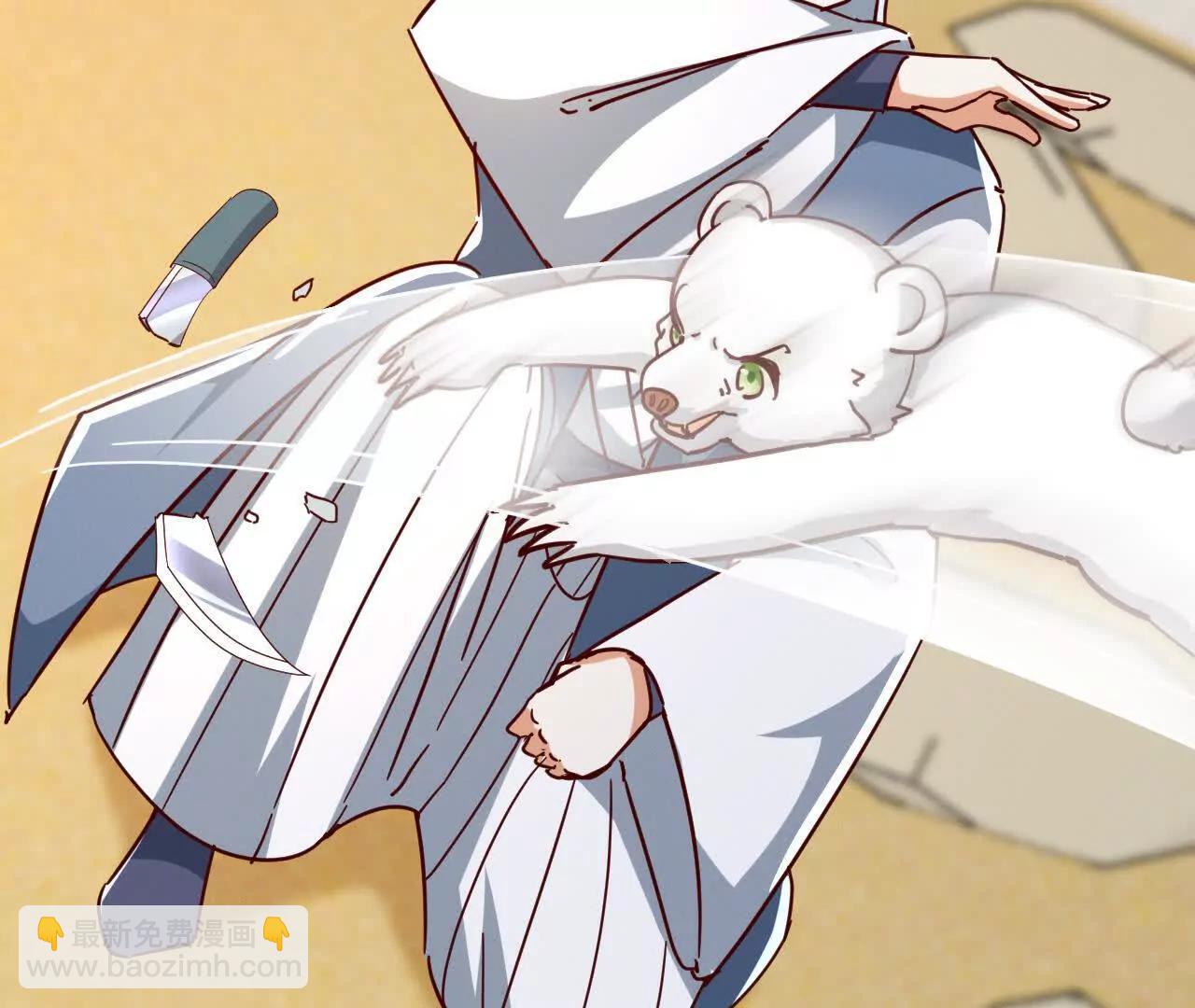 78话 抓回去当灵宠(1/3)-第78话