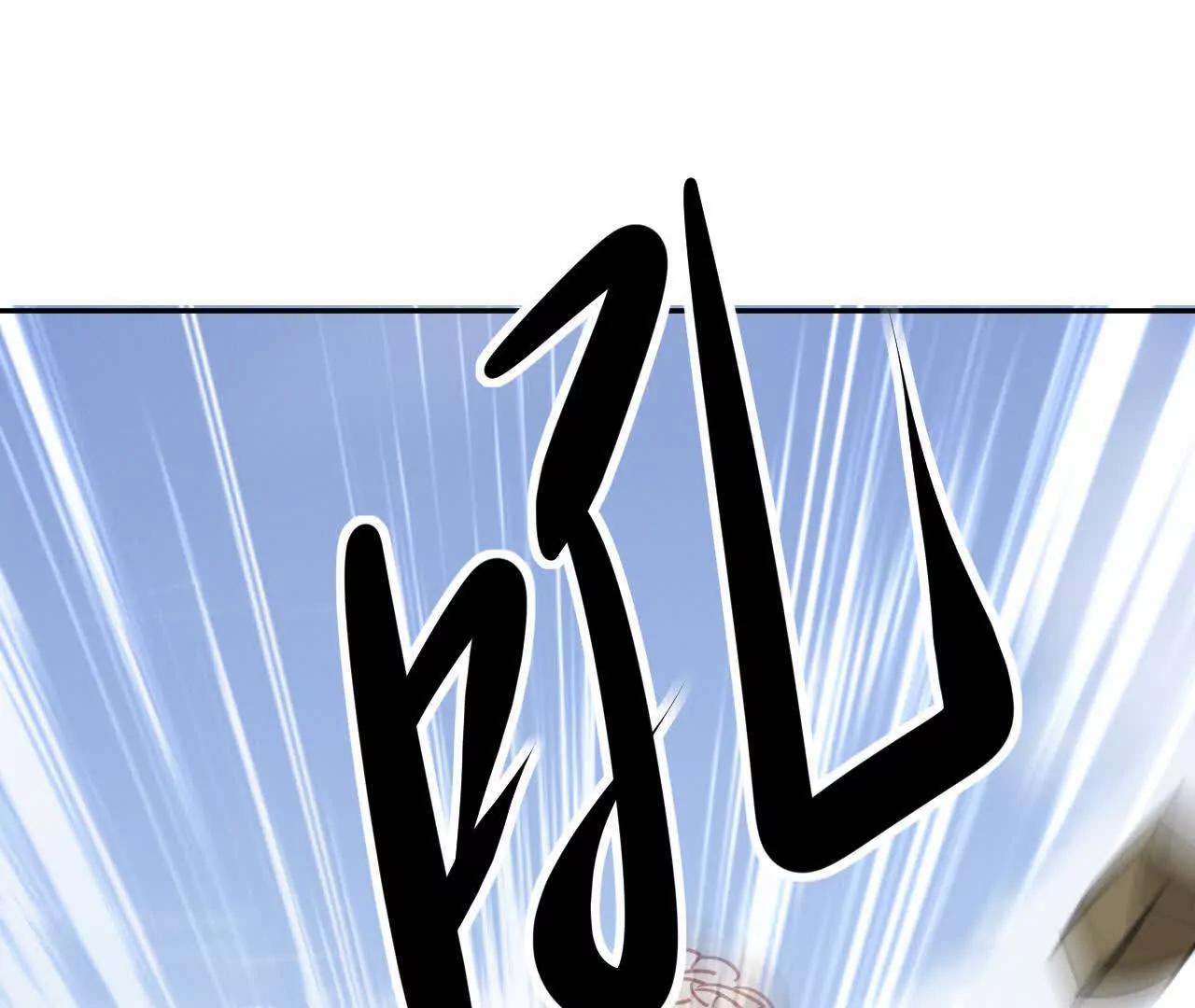 78话 抓回去当灵宠(1/3)-第78话