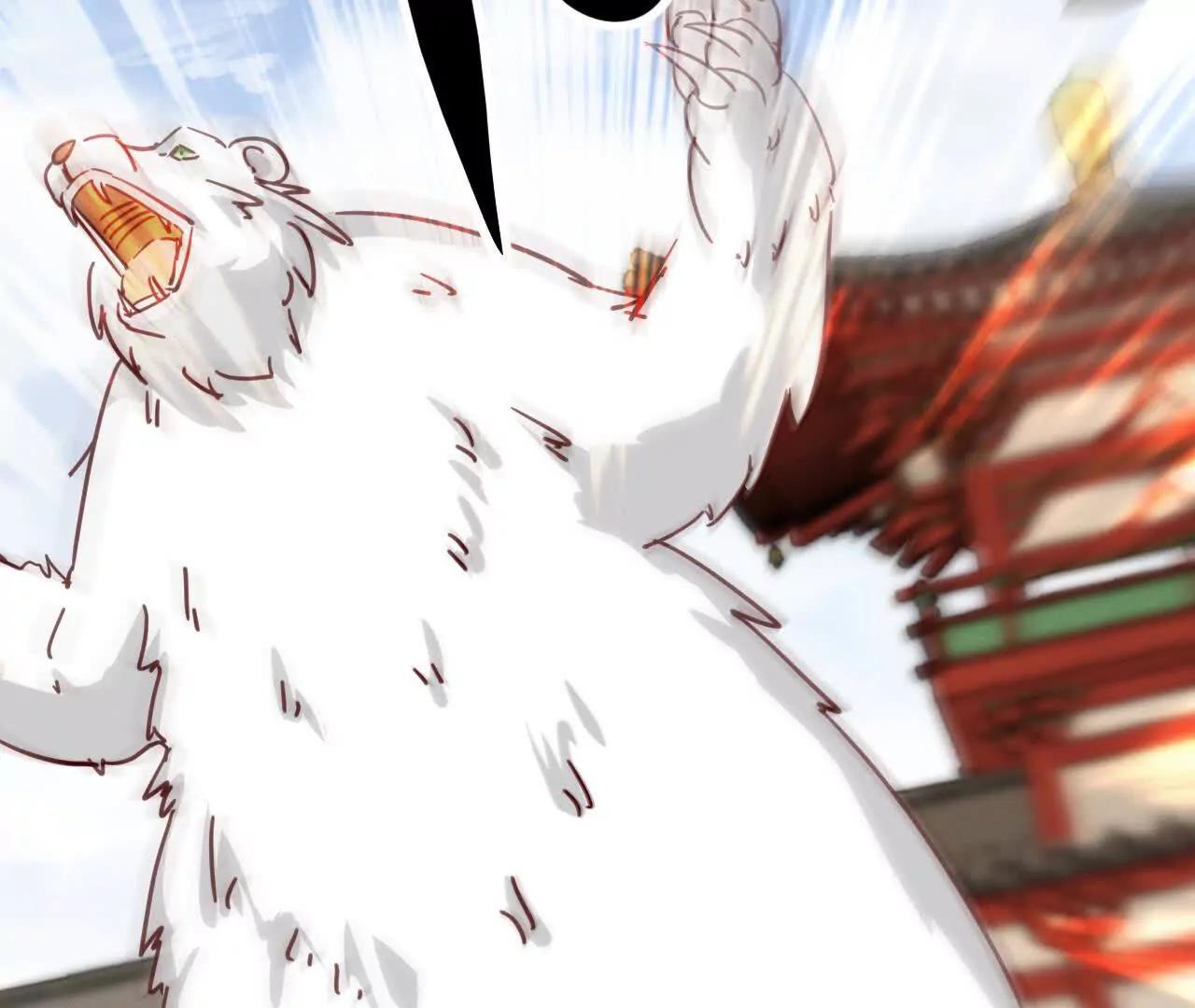 78话 抓回去当灵宠(1/3)-第78话