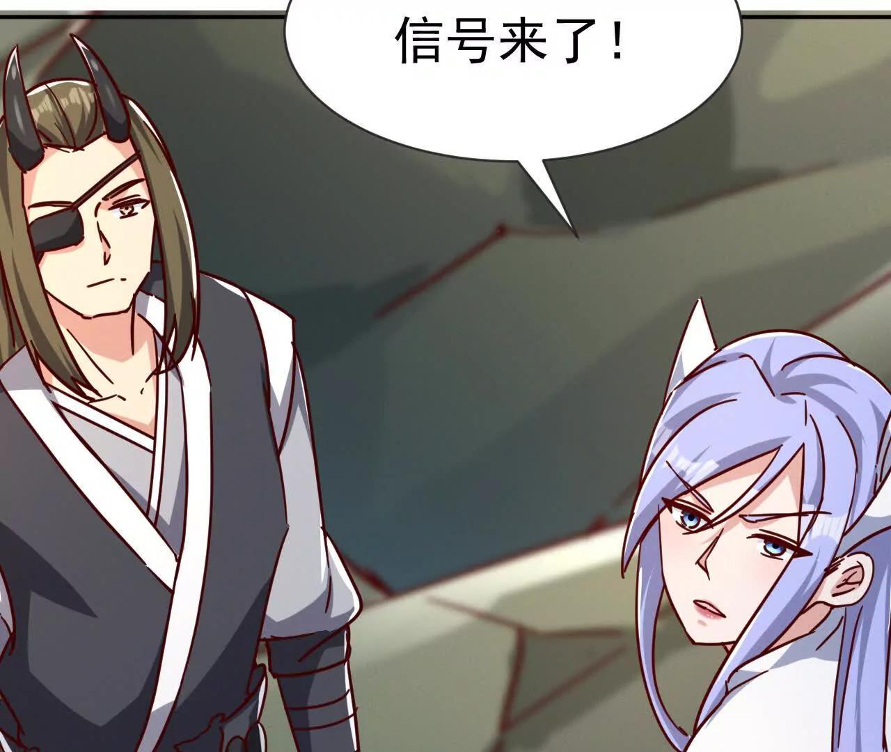 78话 抓回去当灵宠(1/3)-第78话