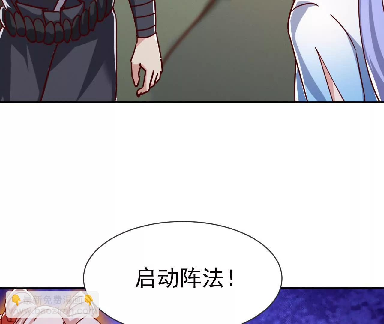 78话 抓回去当灵宠(1/3)-第78话