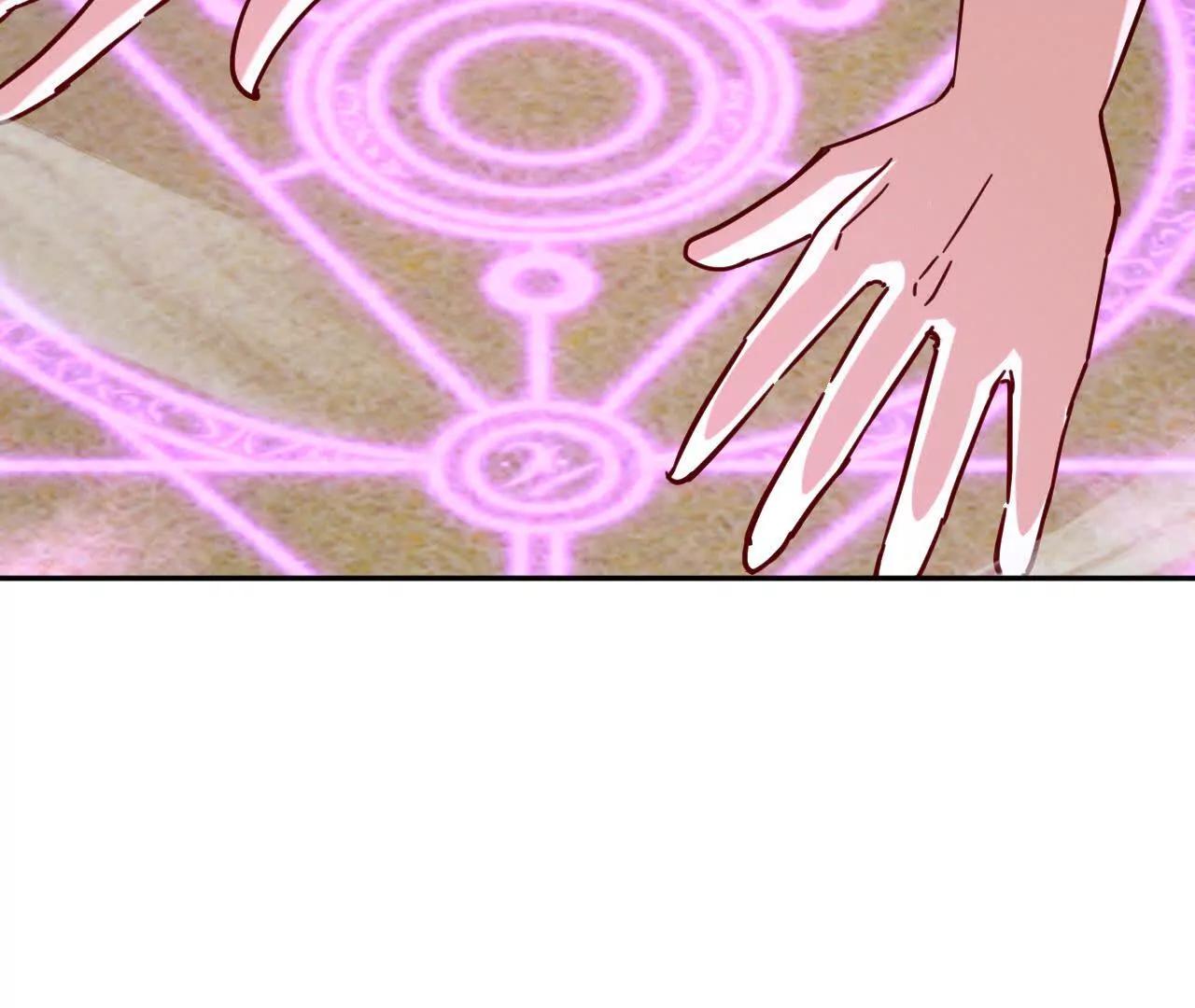 78话 抓回去当灵宠(1/3)-第78话