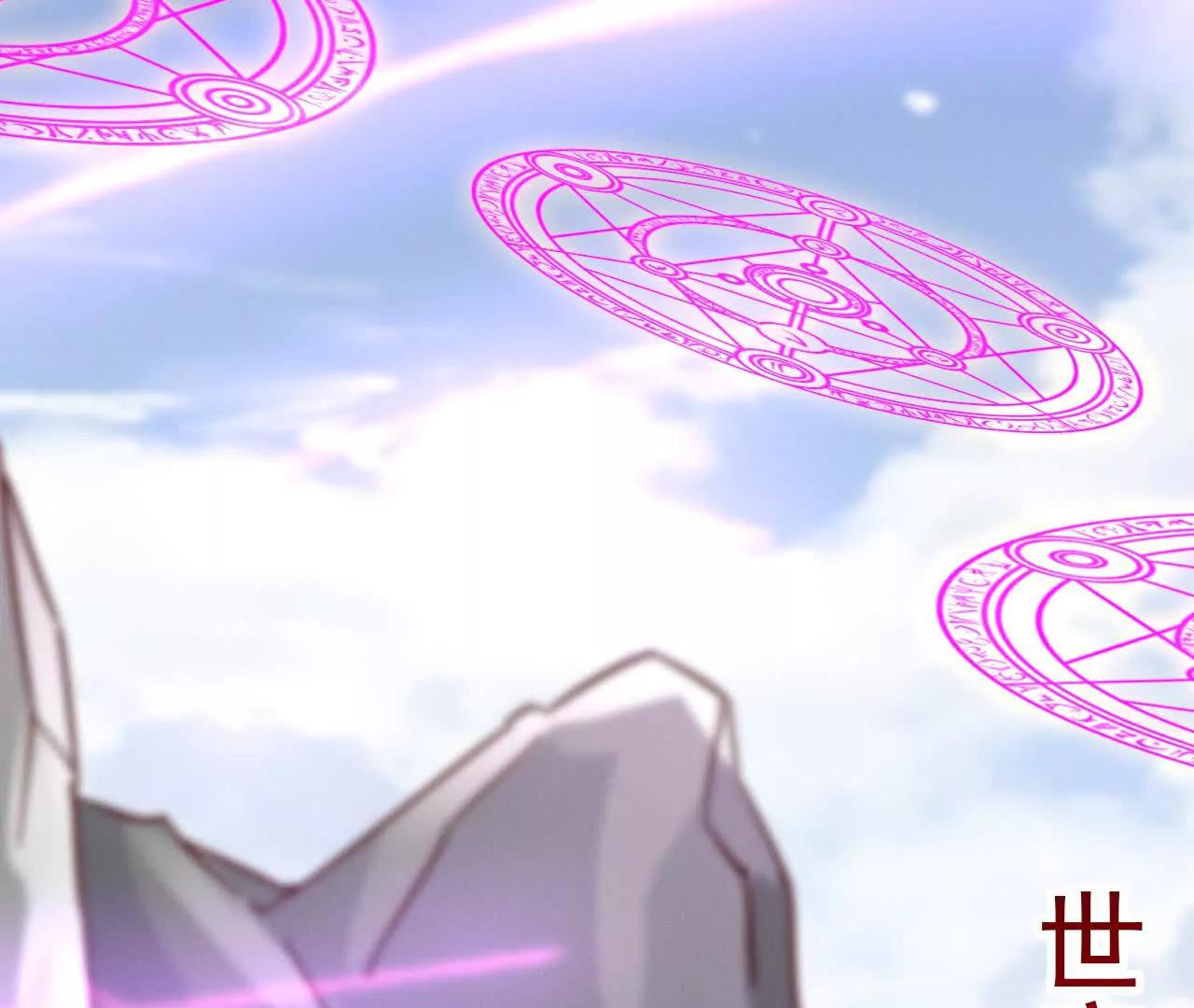 78话 抓回去当灵宠(1/3)-第78话