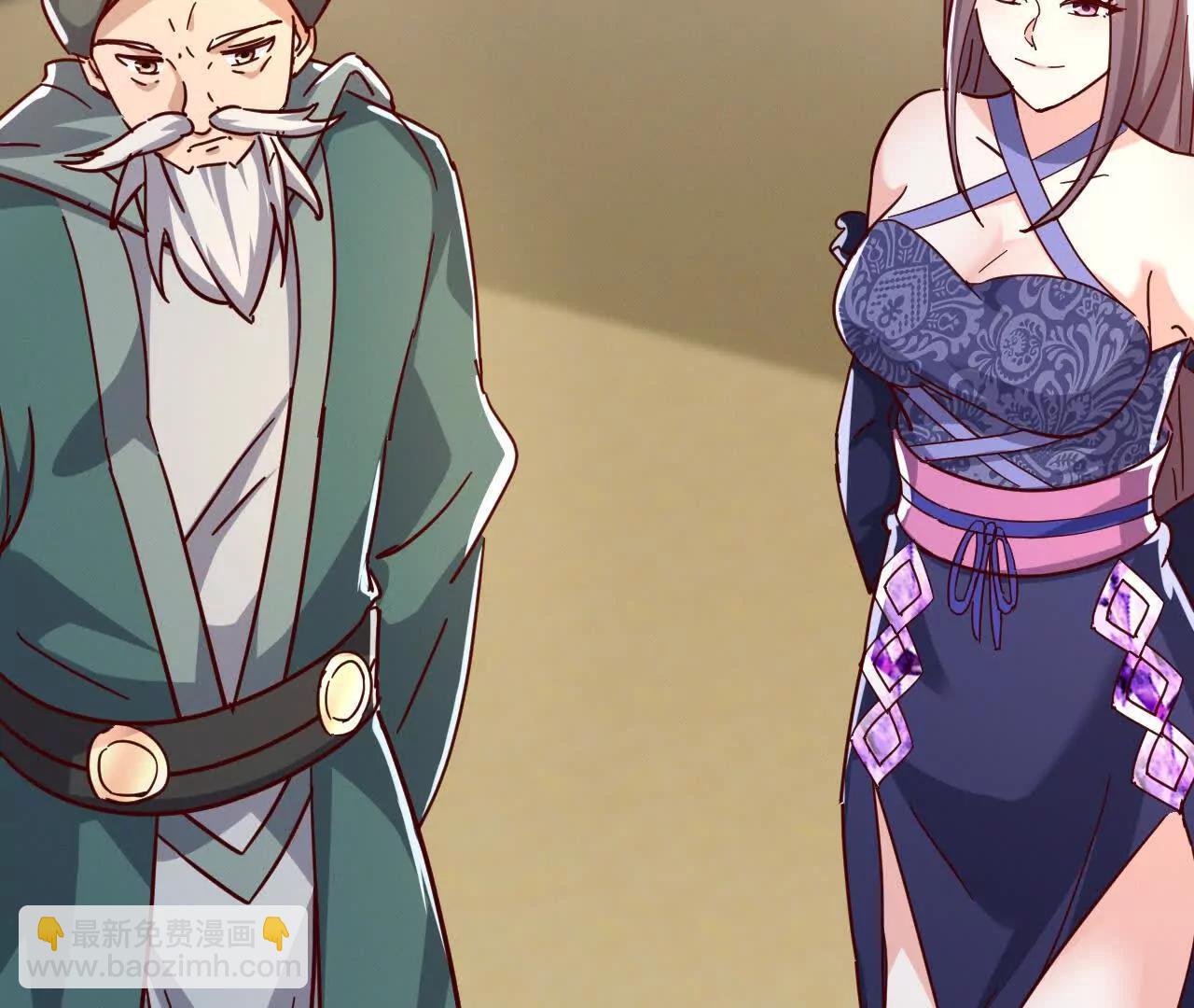 78话 抓回去当灵宠(1/3)-第78话