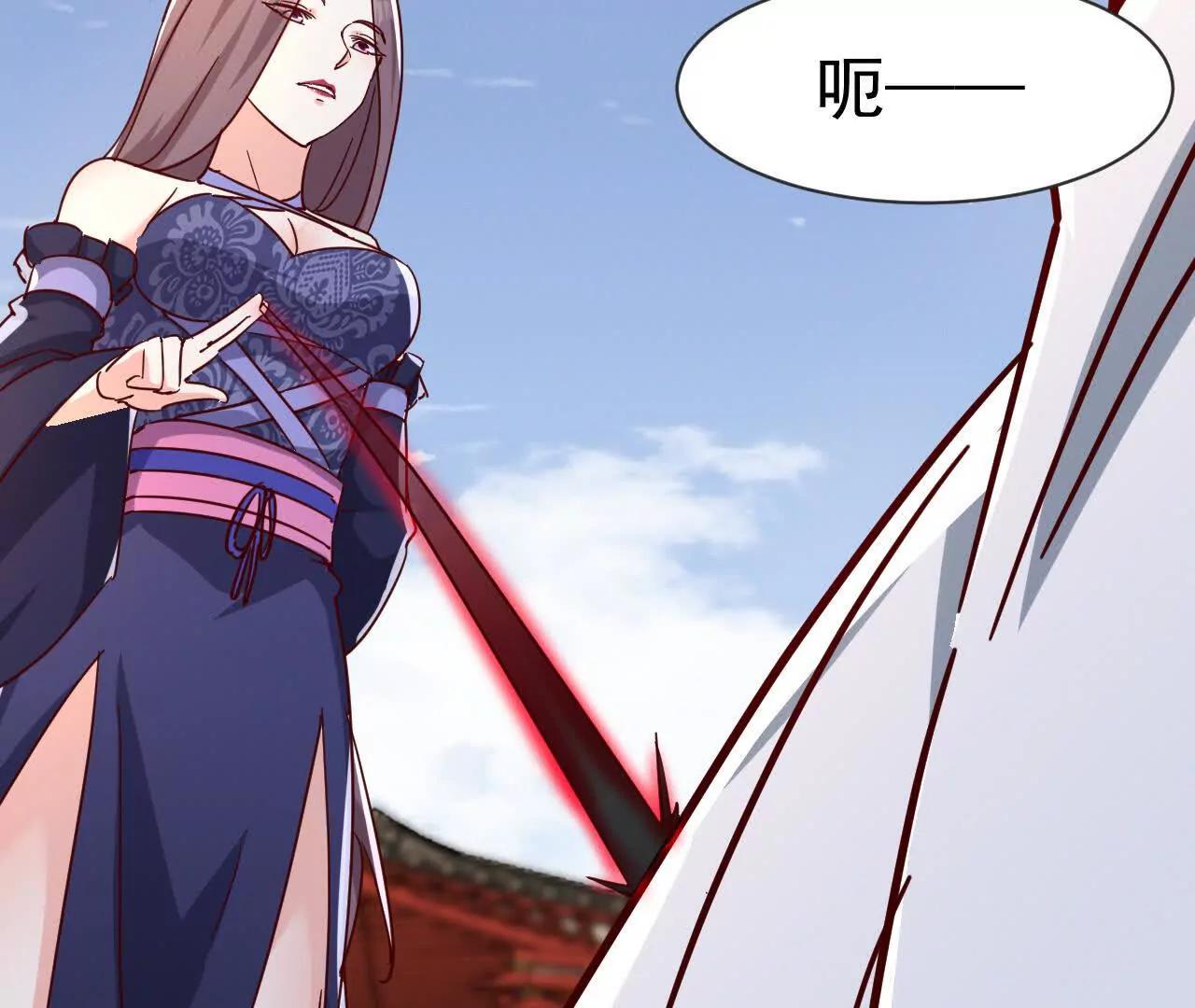 78话 抓回去当灵宠(1/3)-第78话