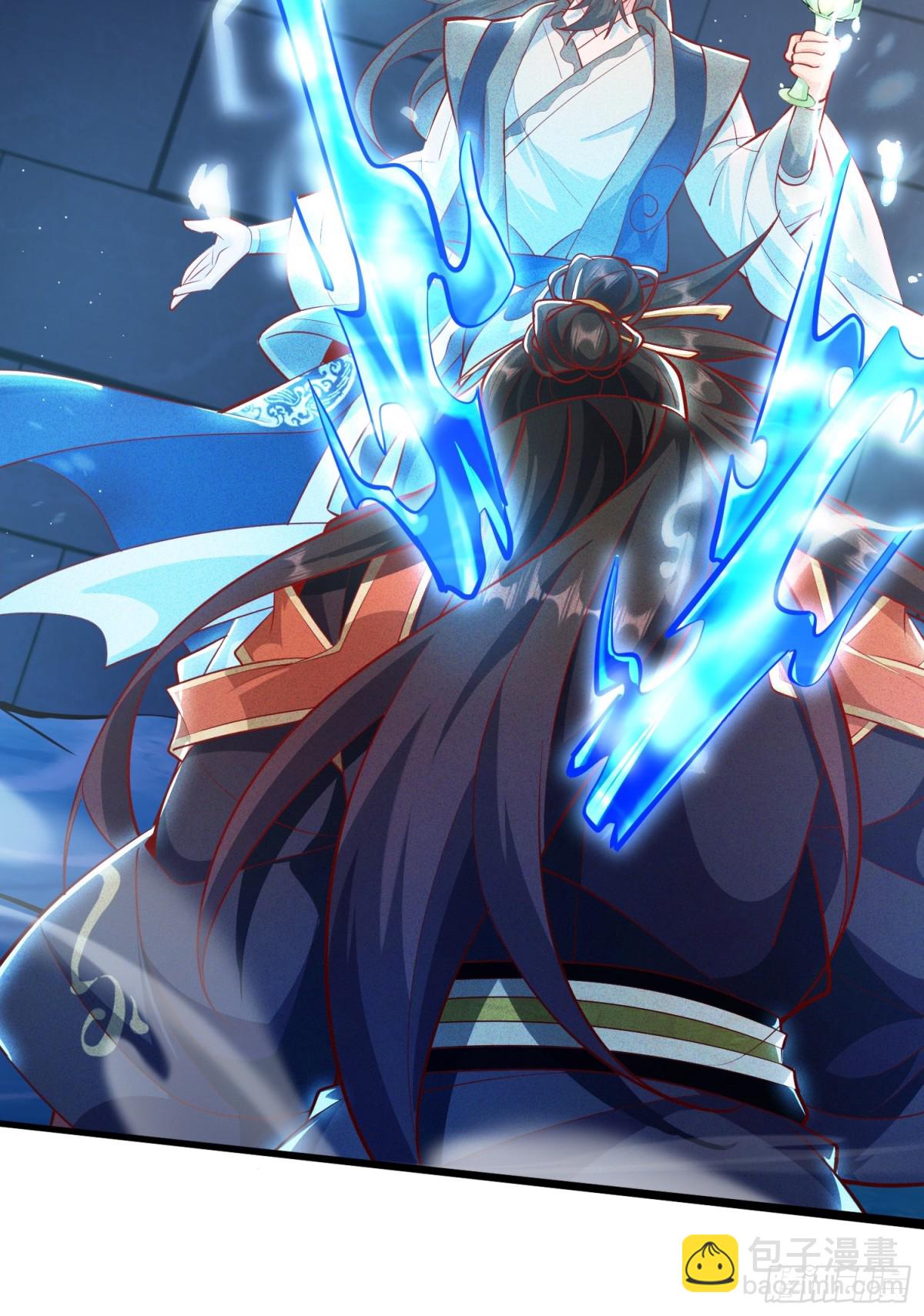 08话 我要让你们全族鸡犬不留-第8话