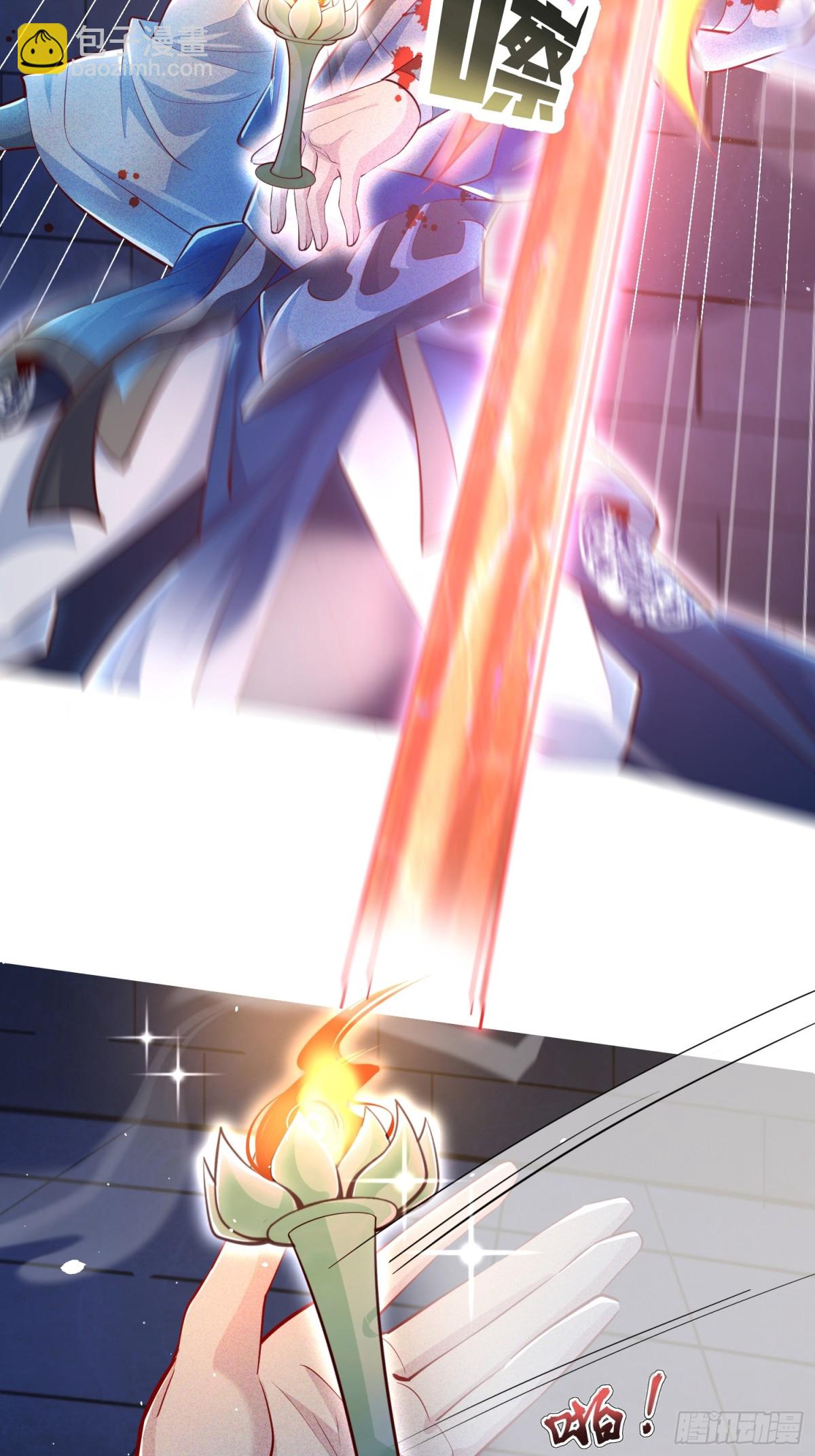 08话 我要让你们全族鸡犬不留-第8话