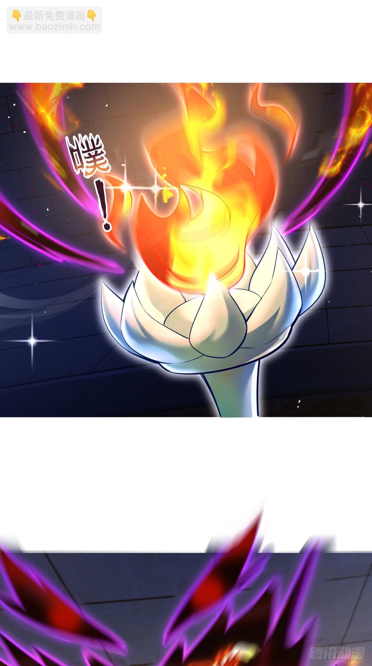 08话 我要让你们全族鸡犬不留-第8话