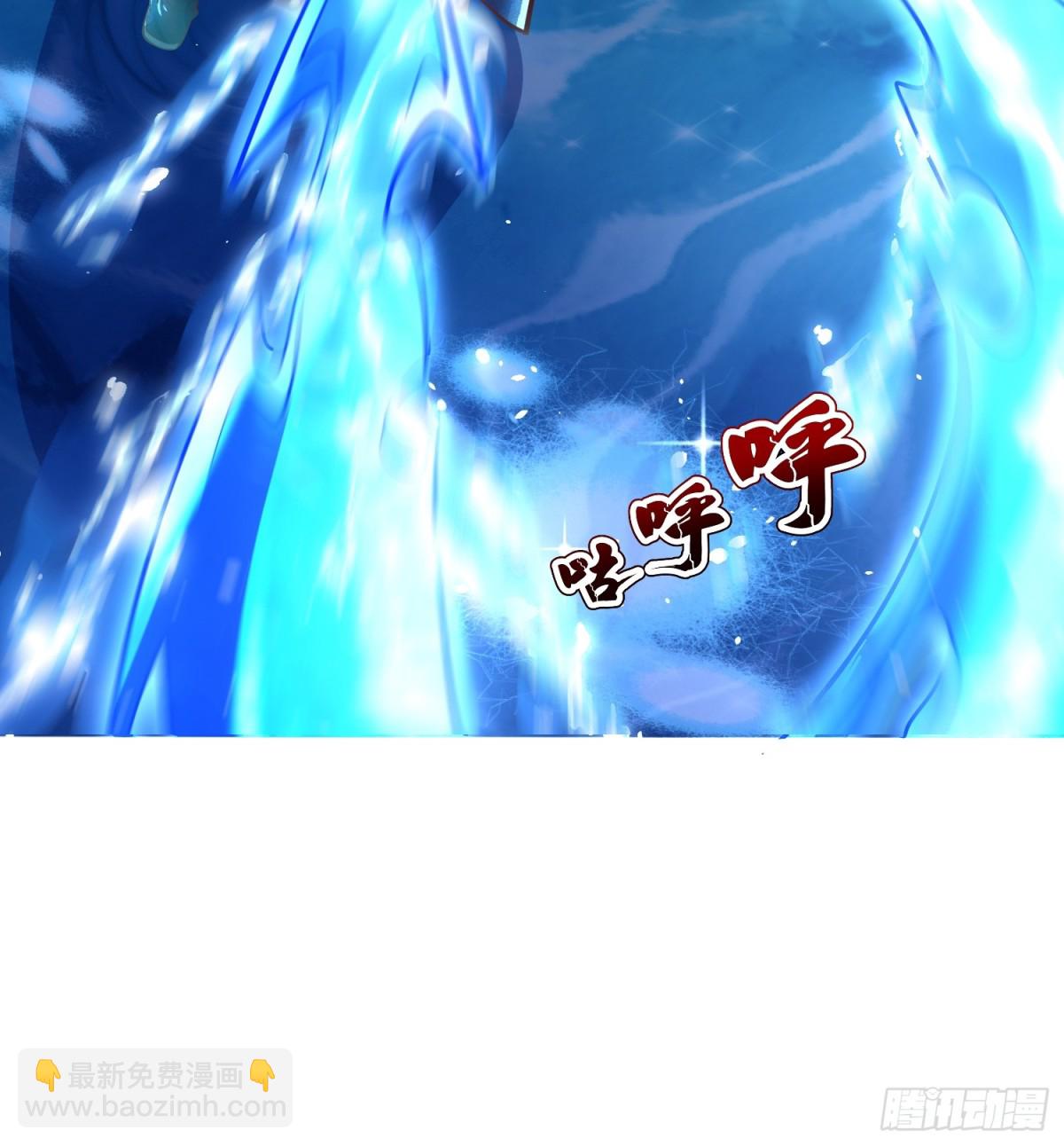 08话 我要让你们全族鸡犬不留-第8话