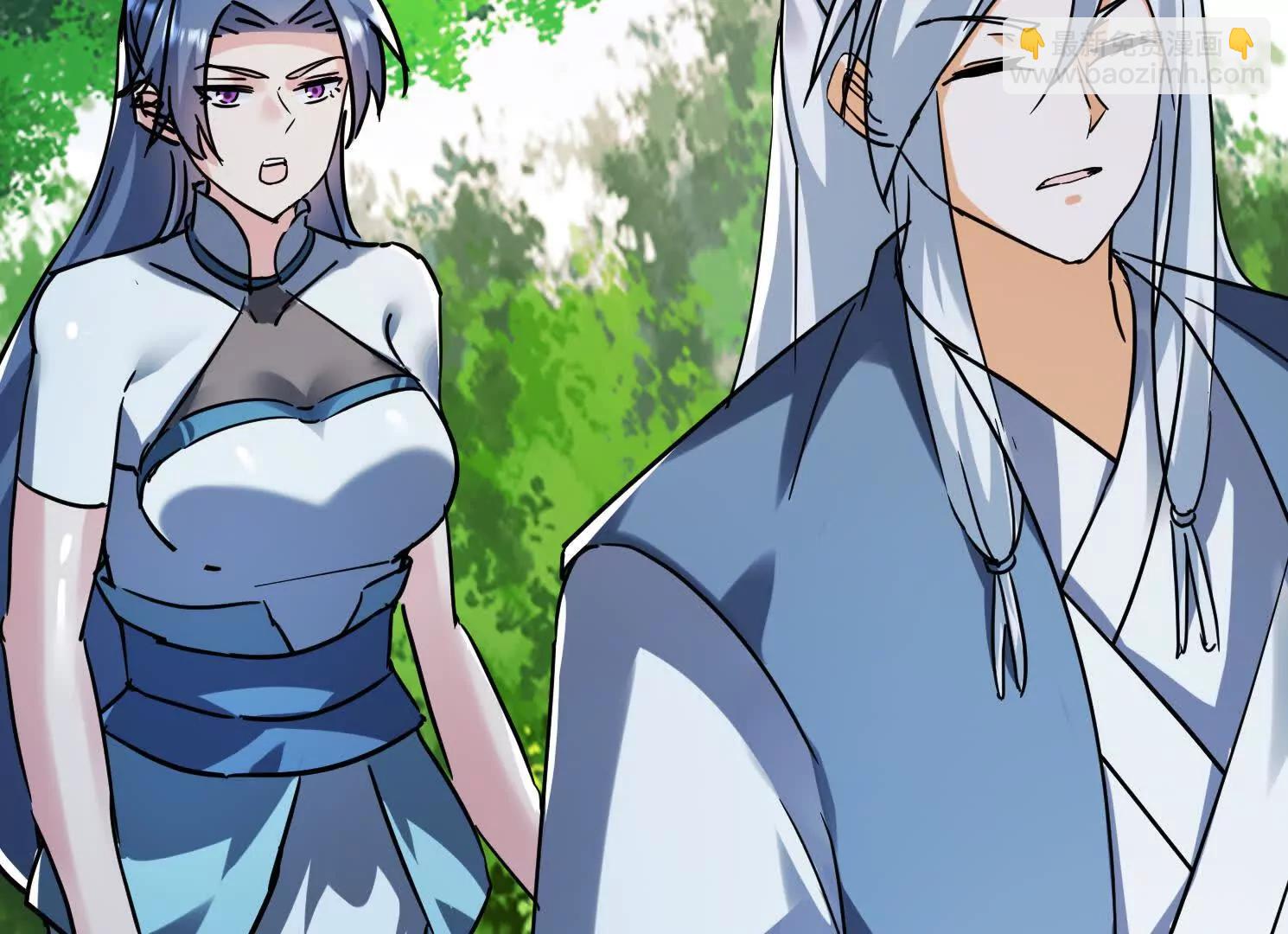 80话 双修秘术(1/2)-第80话