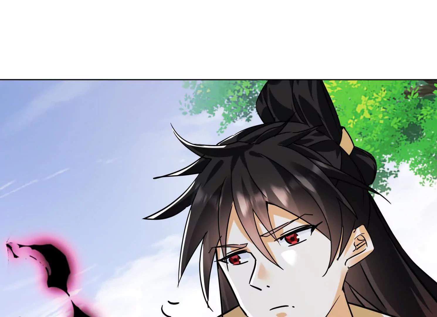 80话 双修秘术(1/2)-第80话