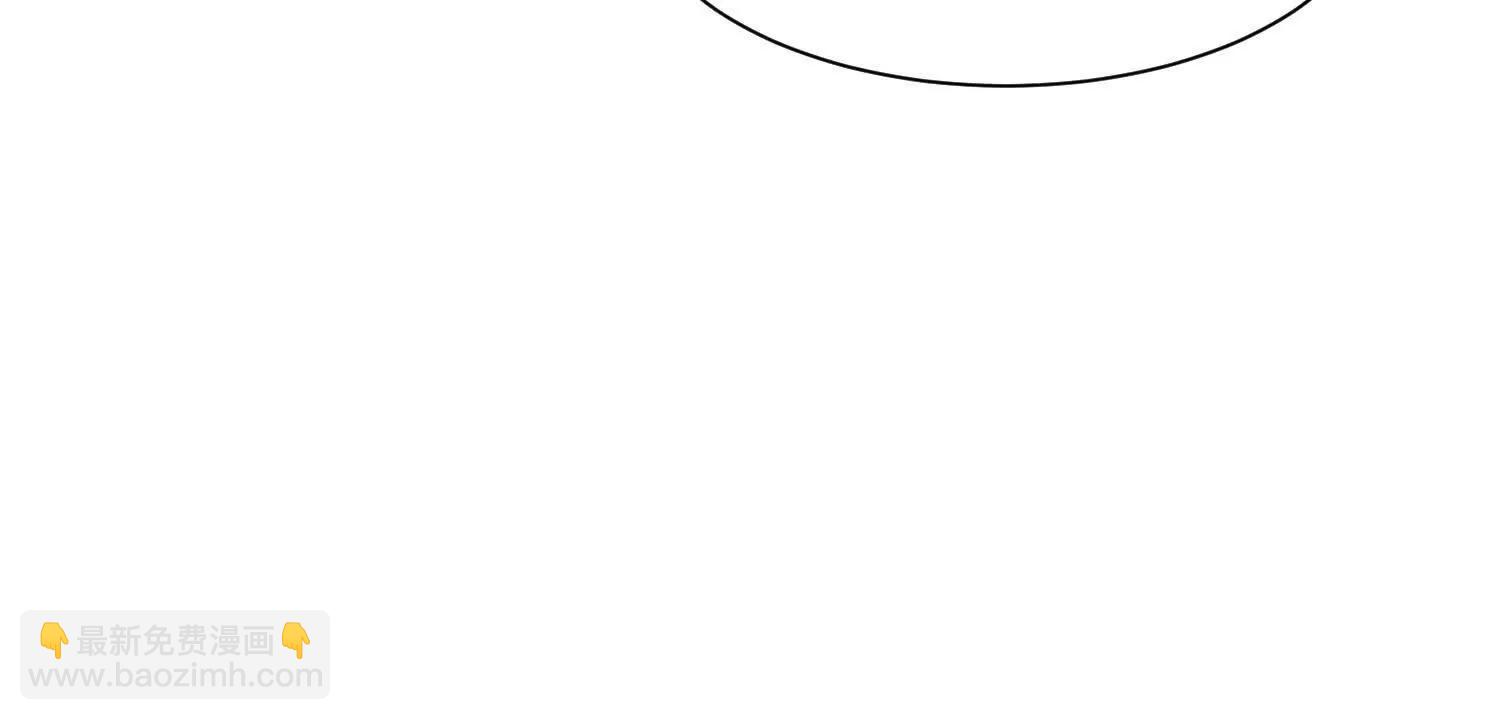 80话 双修秘术(1/2)-第80话