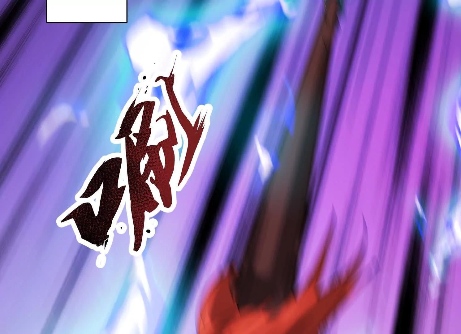 80话 双修秘术(1/2)-第80话