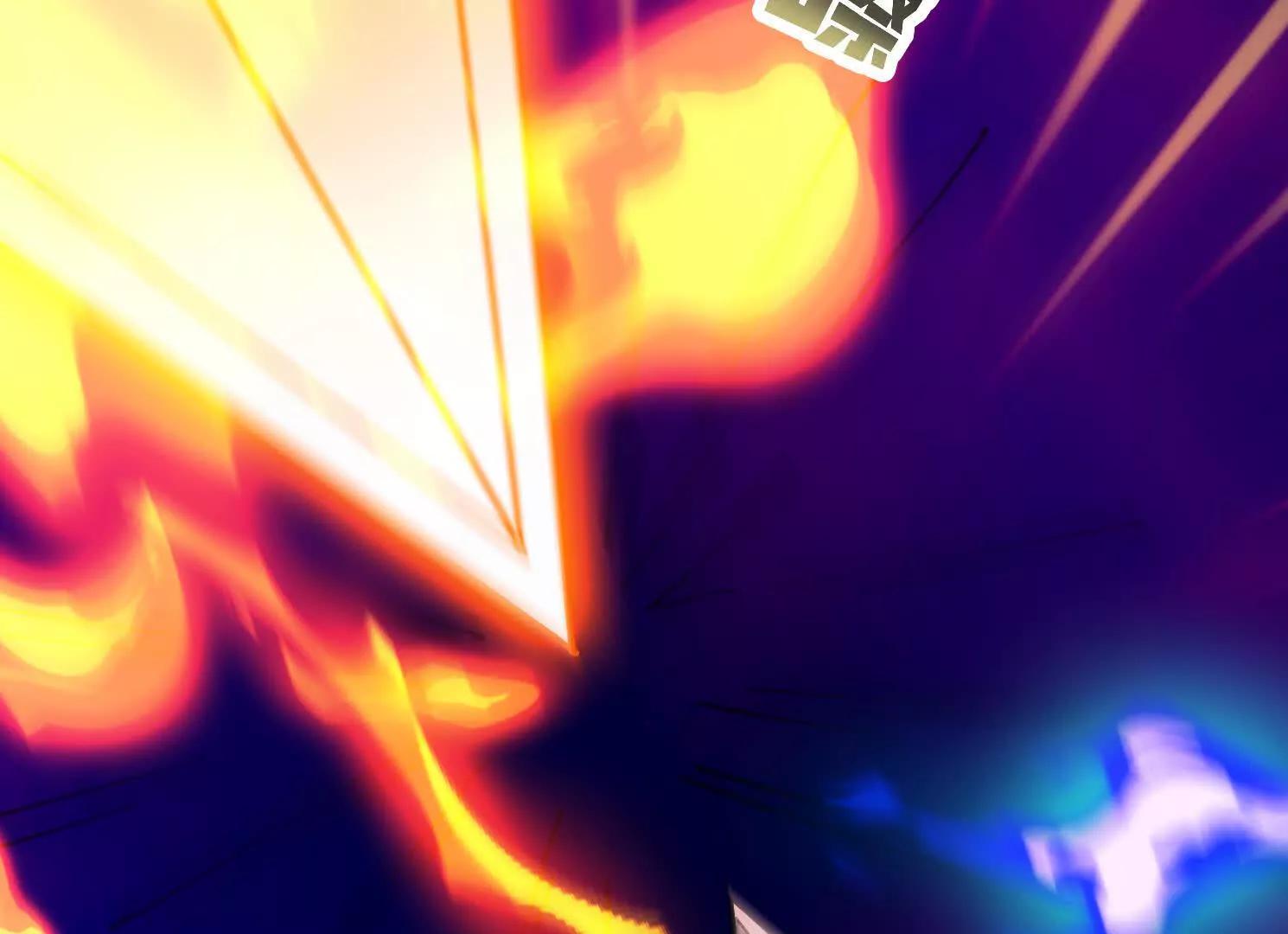 80话 双修秘术(1/2)-第80话