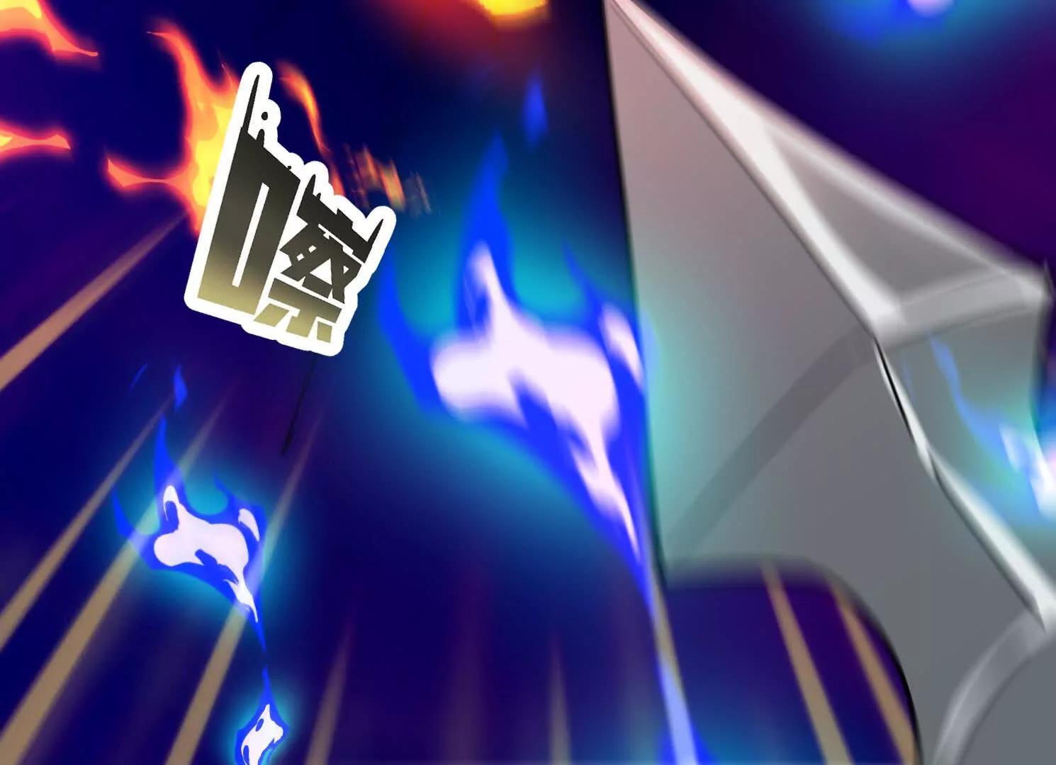 80话 双修秘术(1/2)-第80话