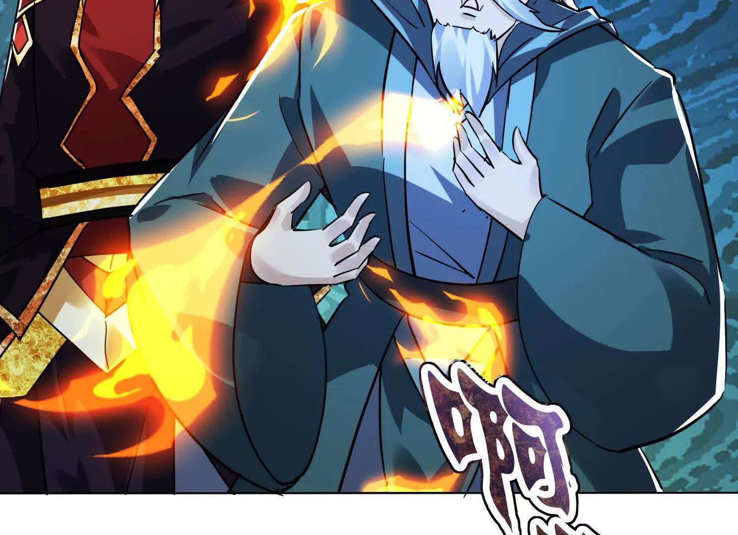 80话 双修秘术(1/2)-第80话