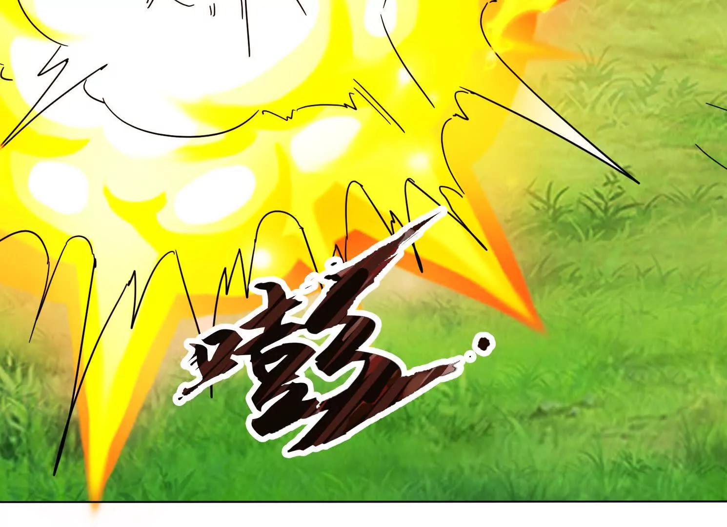 80话 双修秘术(1/2)-第80话