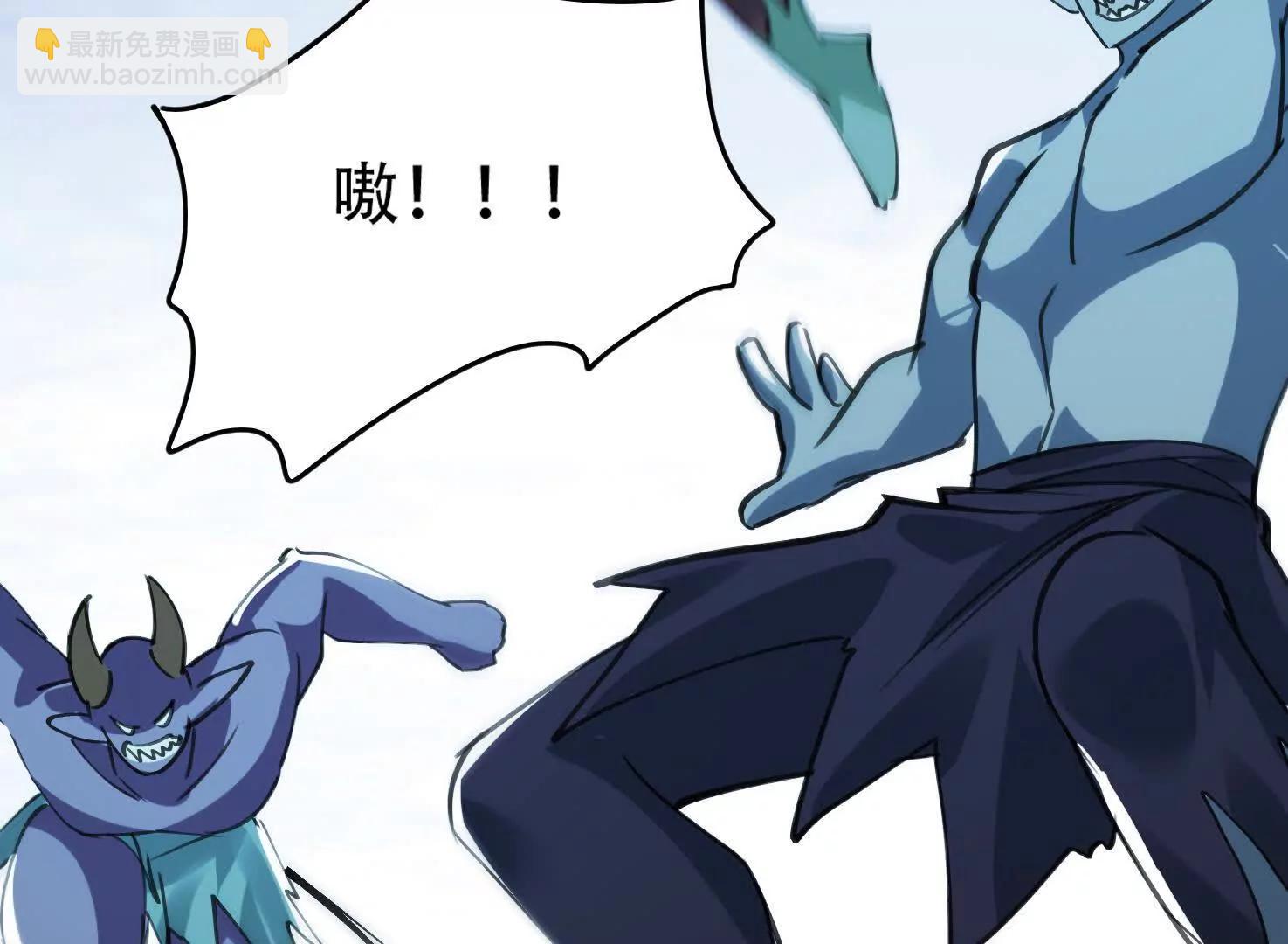 82话 战斗狂人(1/2)-第82话