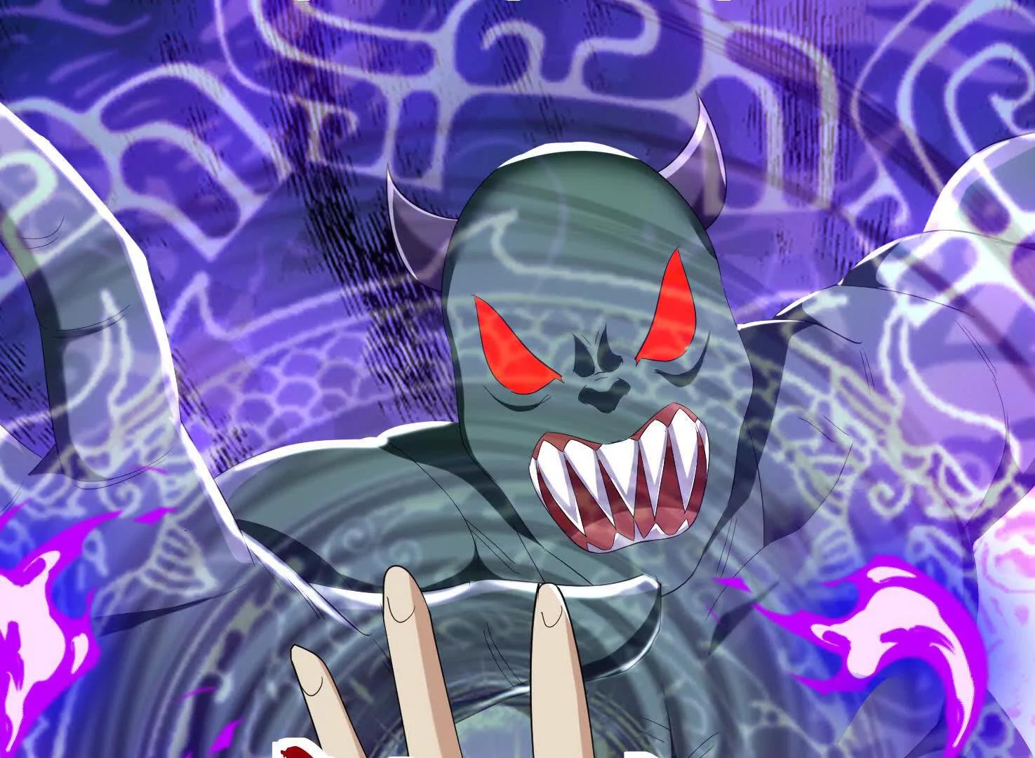 82话 战斗狂人(1/2)-第82话