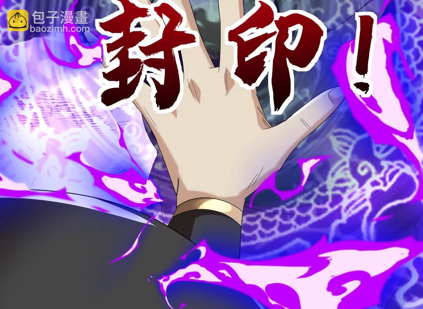 82话 战斗狂人(1/2)-第82话