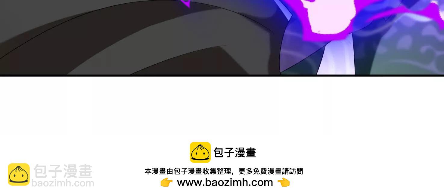 82话 战斗狂人(1/2)-第82话