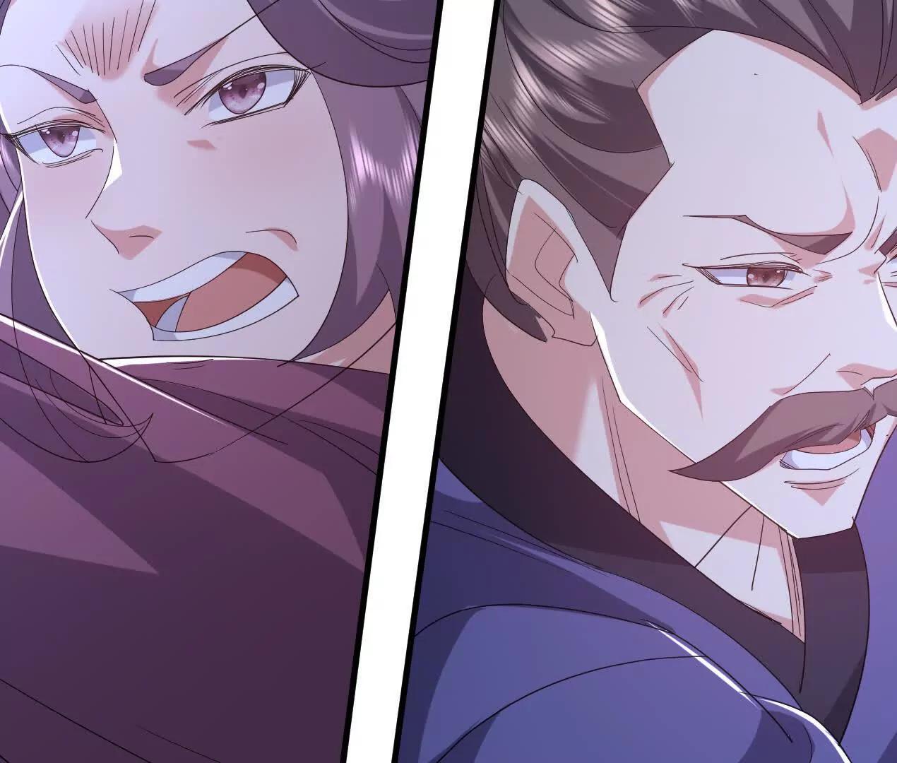 84话 灭世仙草(1/3)-第84话