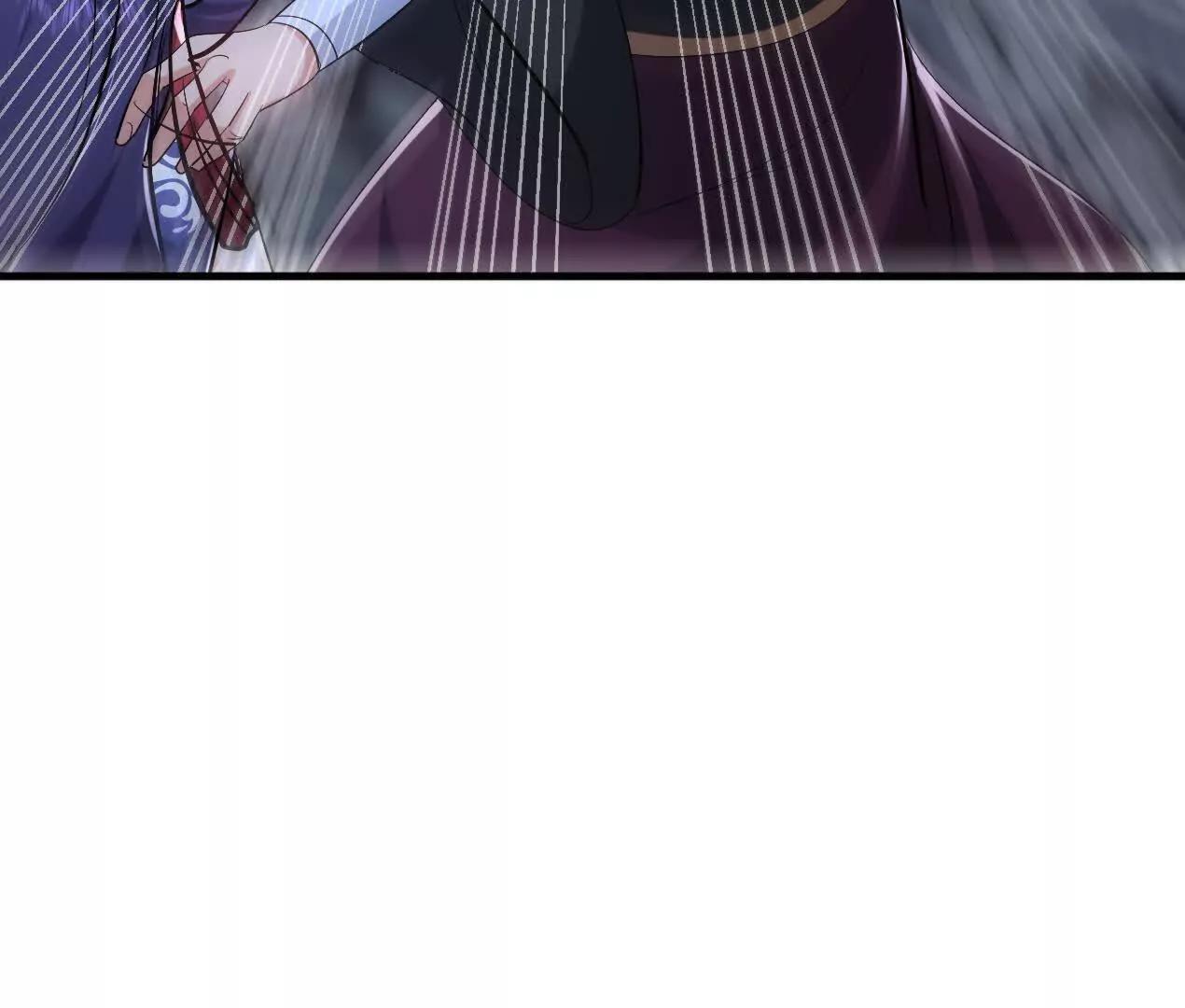 84话 灭世仙草(1/3)-第84话