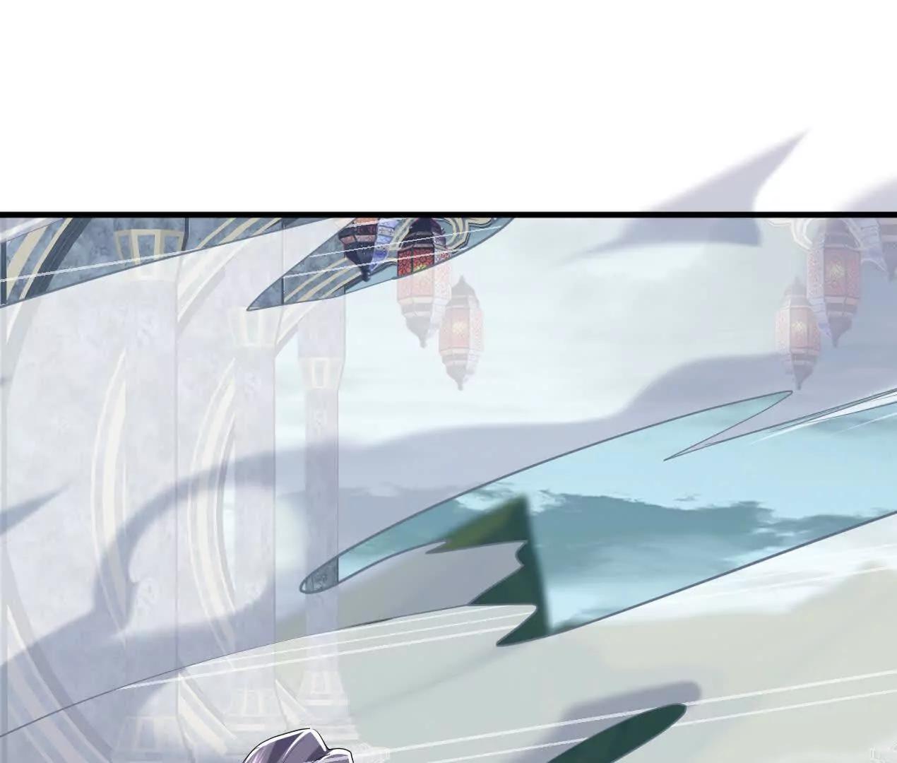 84话 灭世仙草(1/3)-第84话