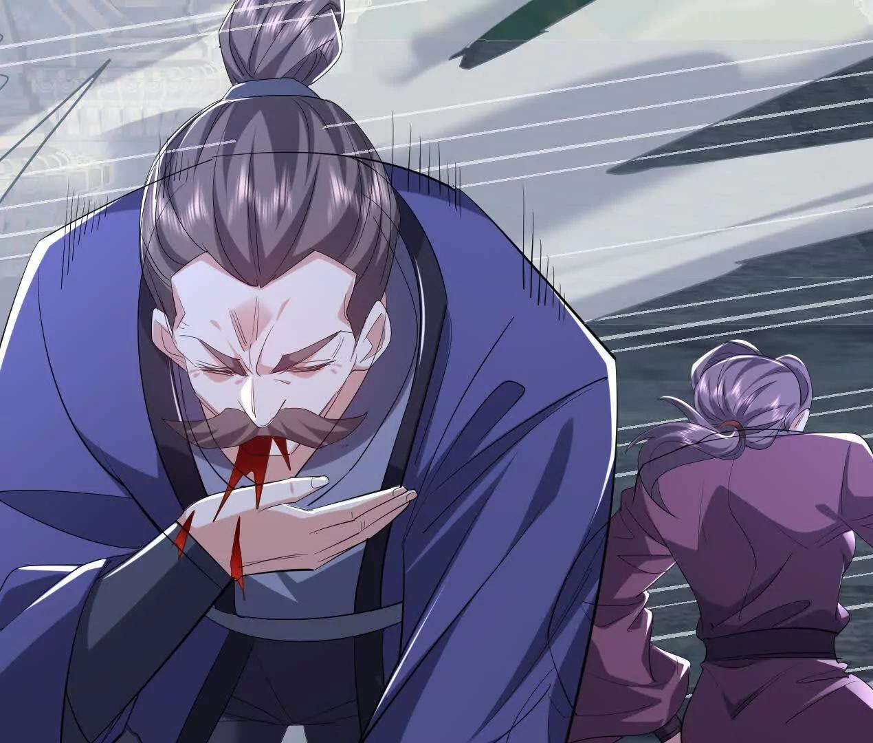 84话 灭世仙草(1/3)-第84话