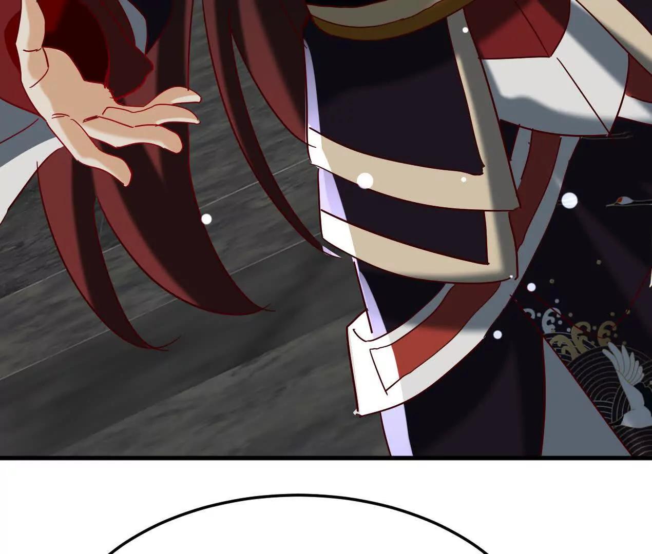 84话 灭世仙草(1/3)-第84话