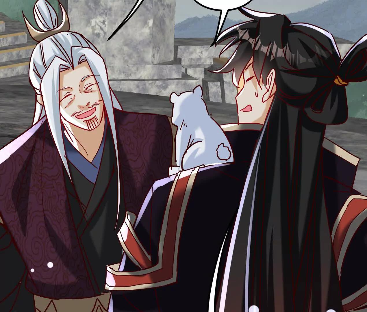 84话 灭世仙草(1/3)-第84话