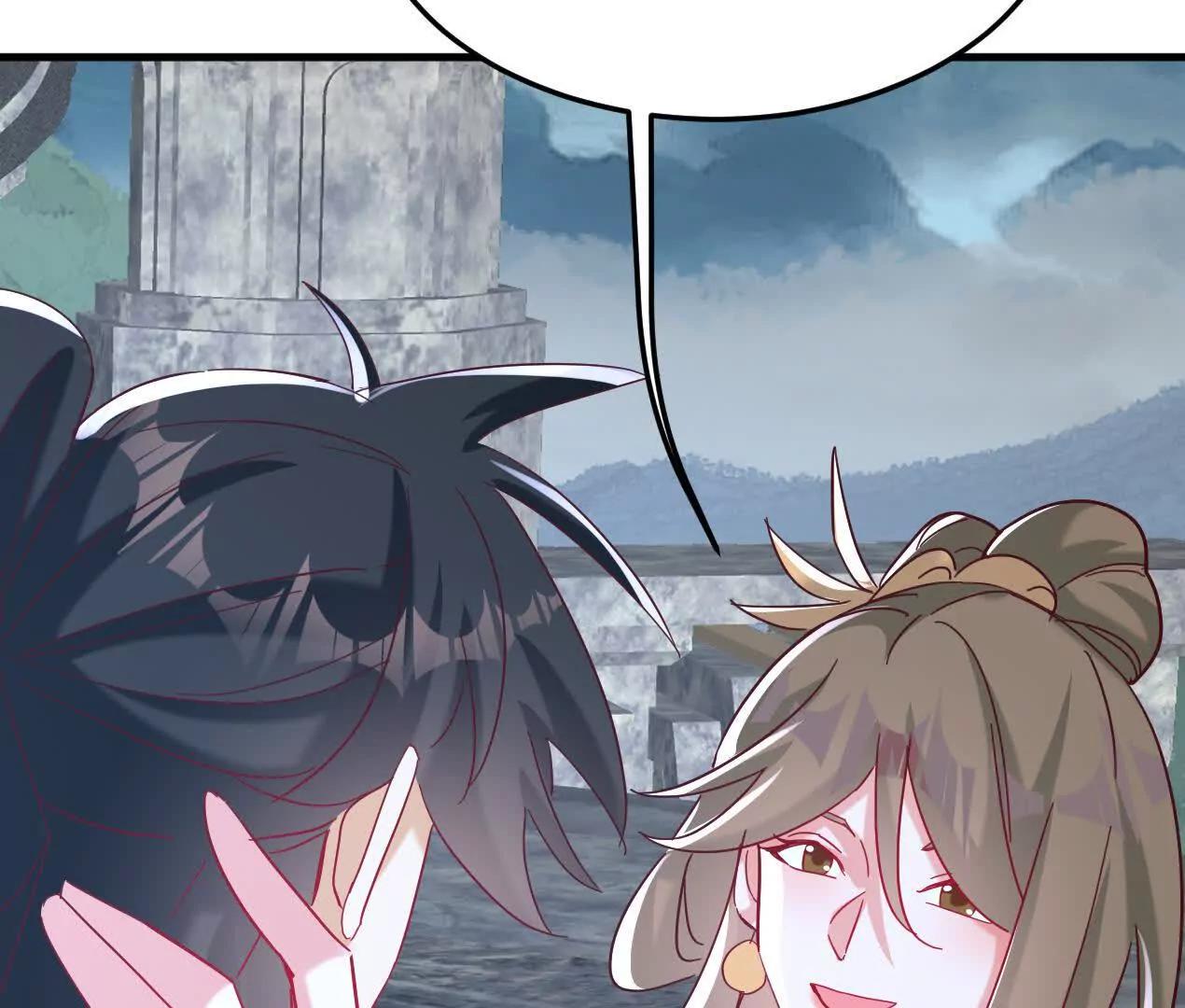 84话 灭世仙草(1/3)-第84话