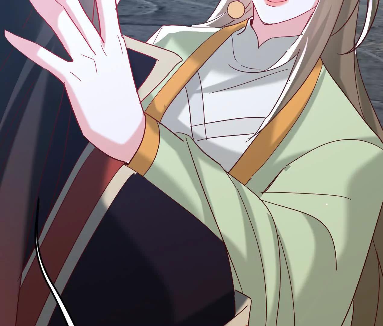 84话 灭世仙草(1/3)-第84话