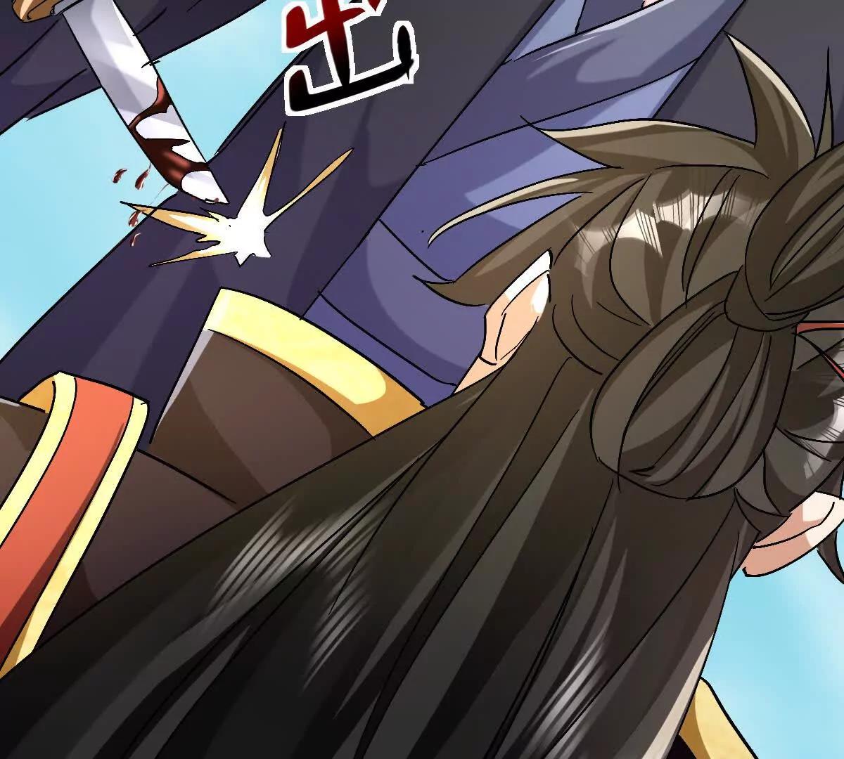 86话 在小白肚子里(1/3)-第86话