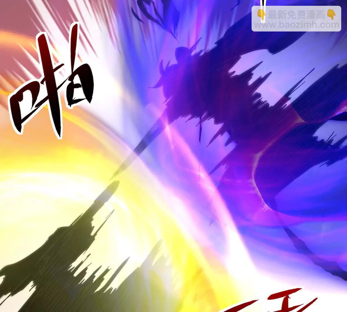 86话 在小白肚子里(1/3)-第86话