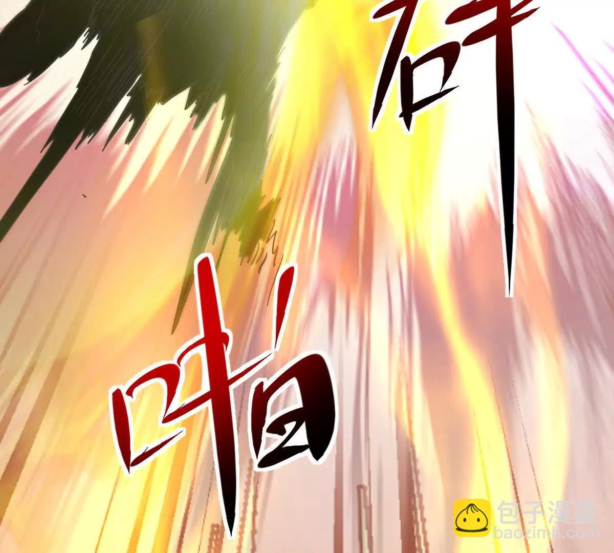 86话 在小白肚子里(1/3)-第86话