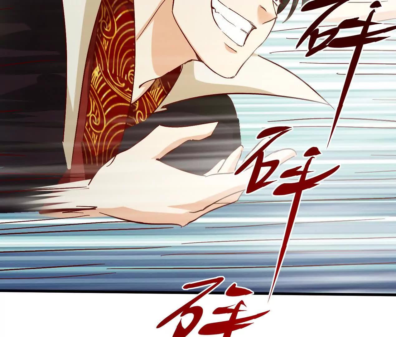 86话 在小白肚子里(1/3)-第86话