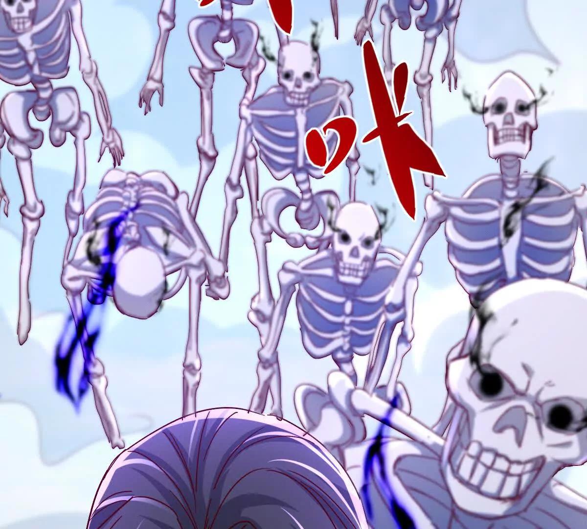 86话 在小白肚子里(1/3)-第86话