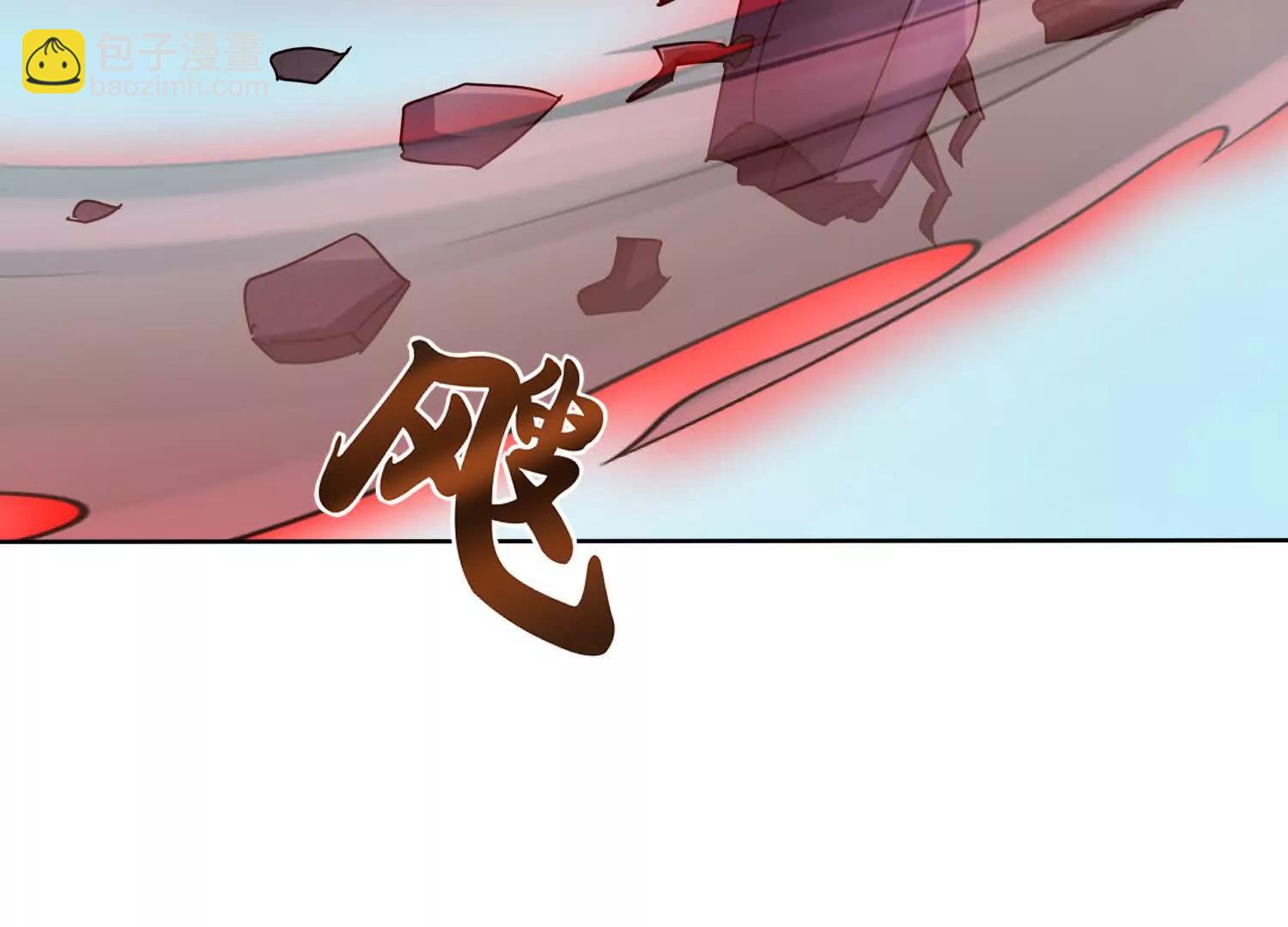 88话 新一轮天罚(1/2)-第88话