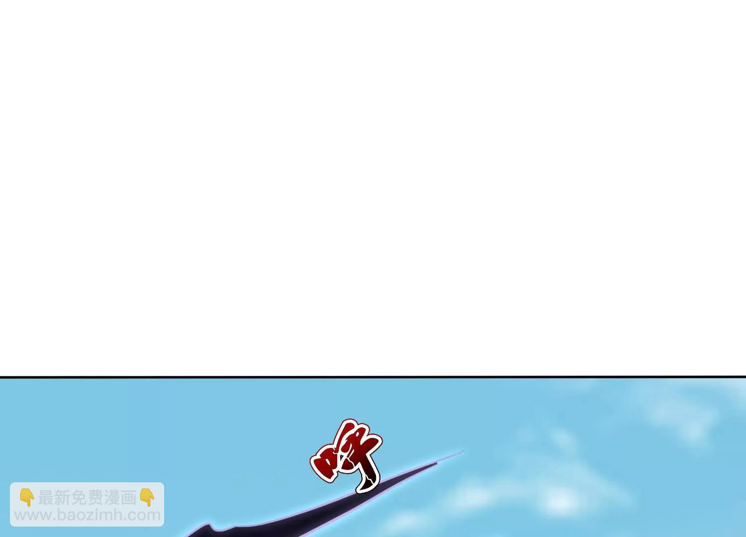 88话 新一轮天罚(1/2)-第88话